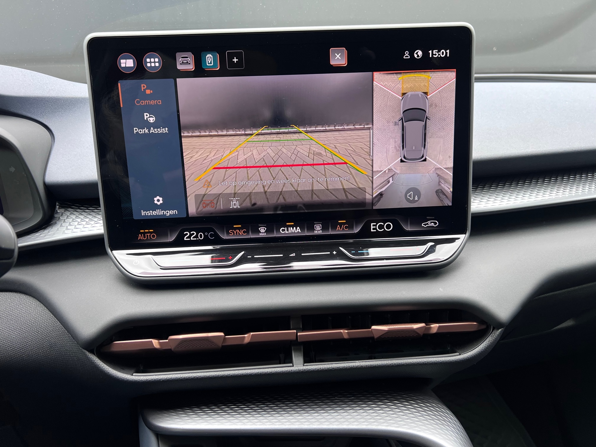 Foto van Cupra Terramar