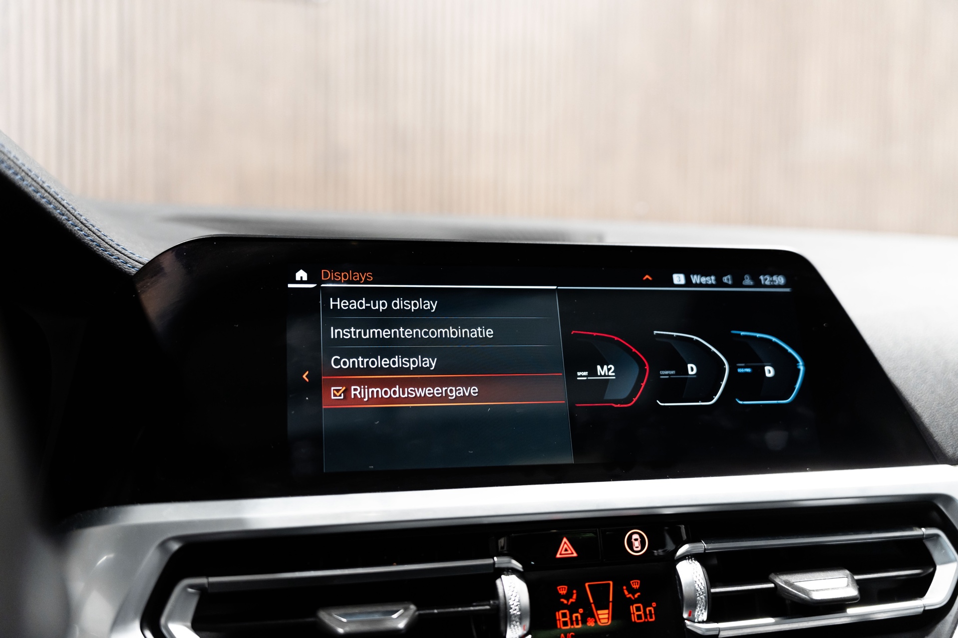 Foto van BMW 3-serie Touring