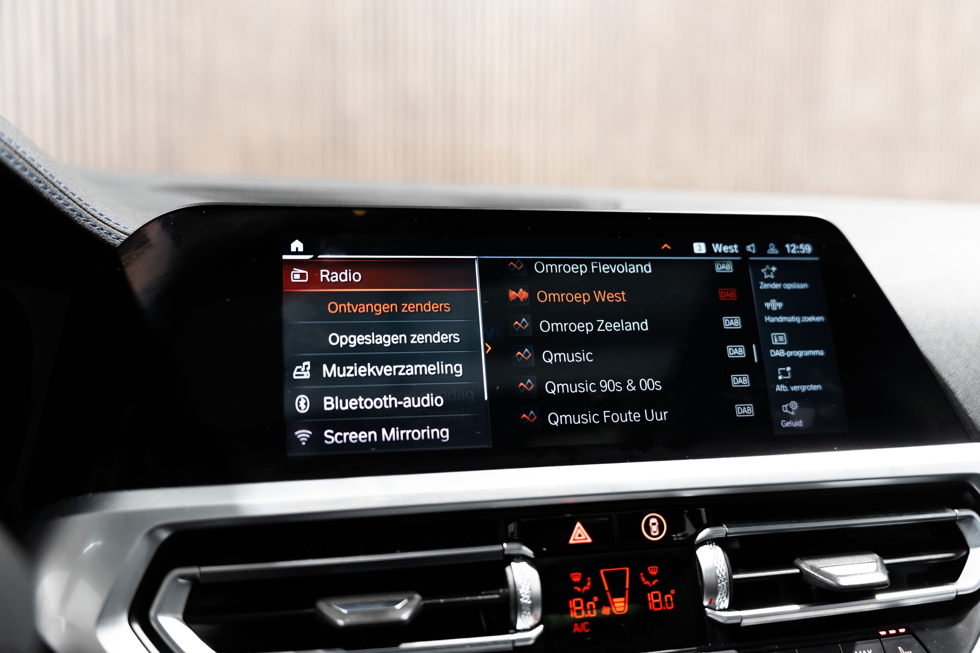 Foto van BMW 3-serie Touring