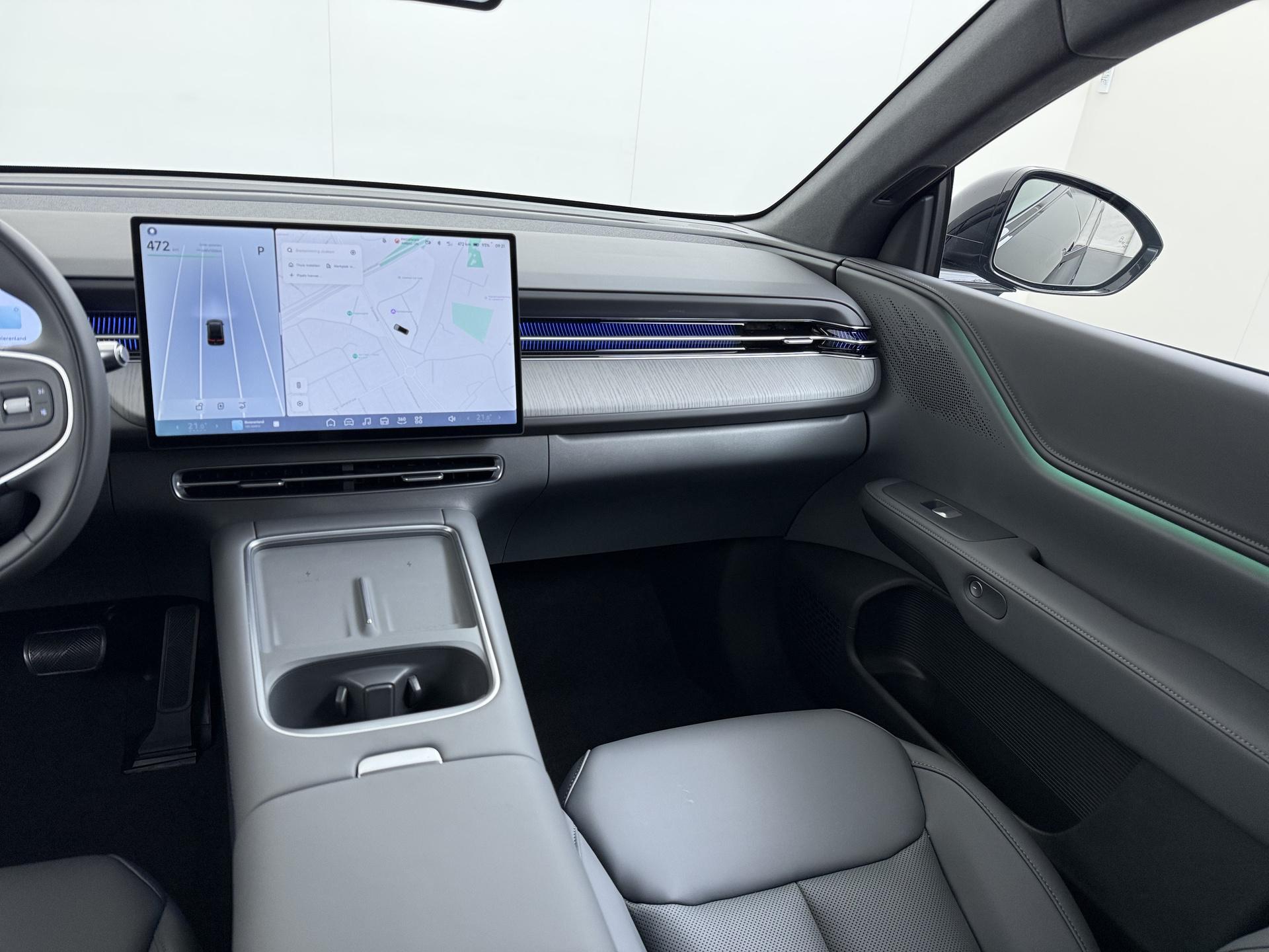 Foto van Xpeng G6