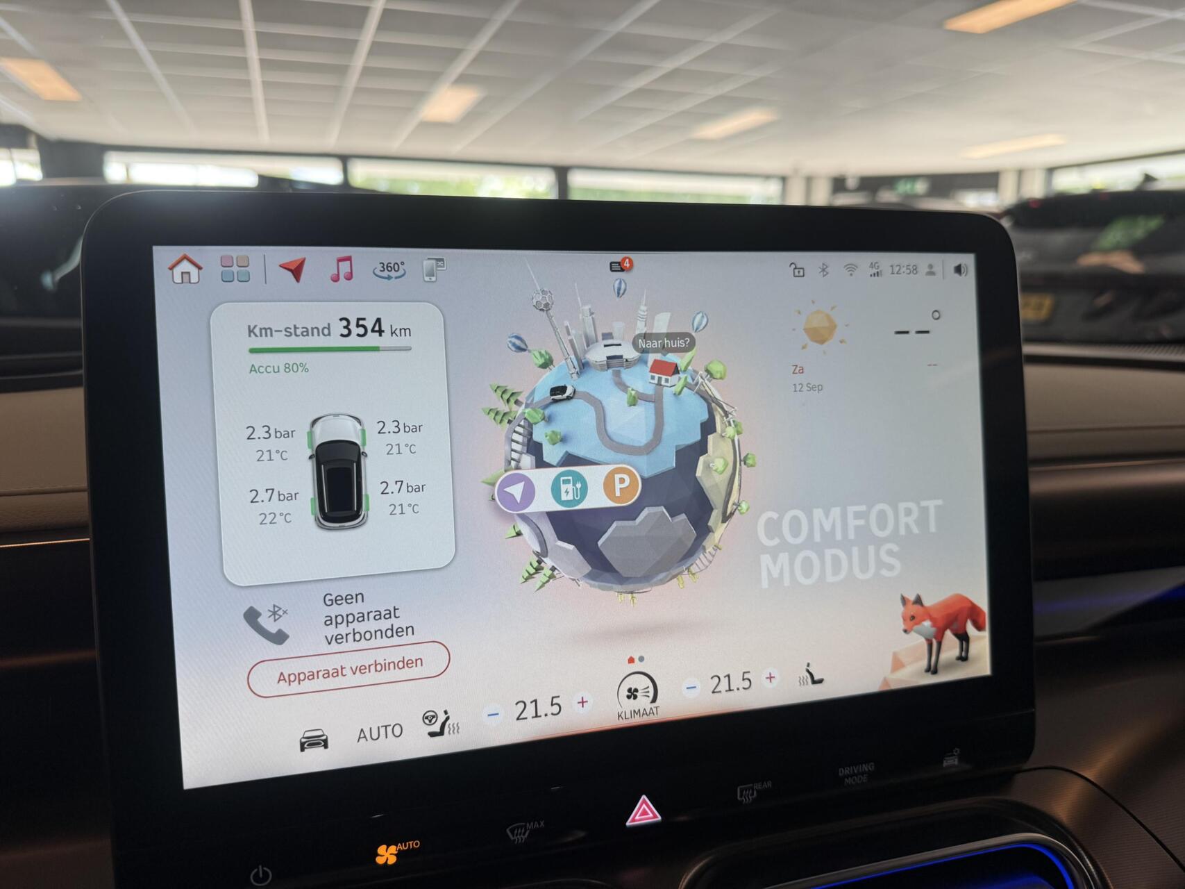 Foto van Smart #1
