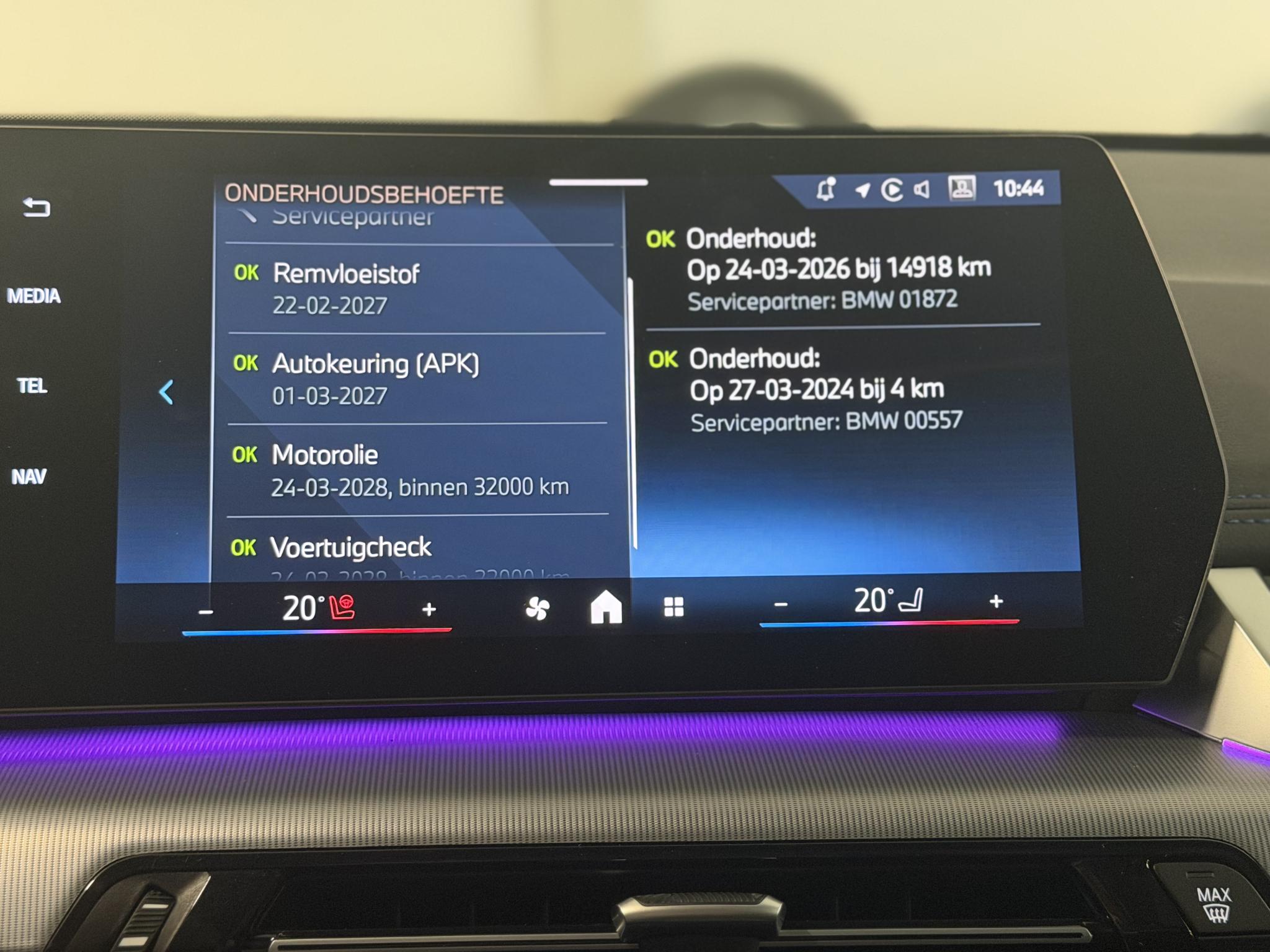 Foto van BMW X1