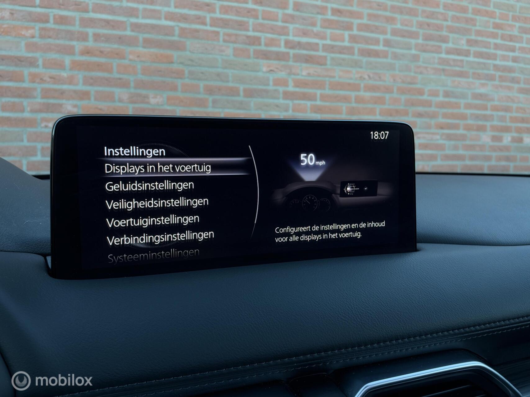 Foto van Mazda Cx-5