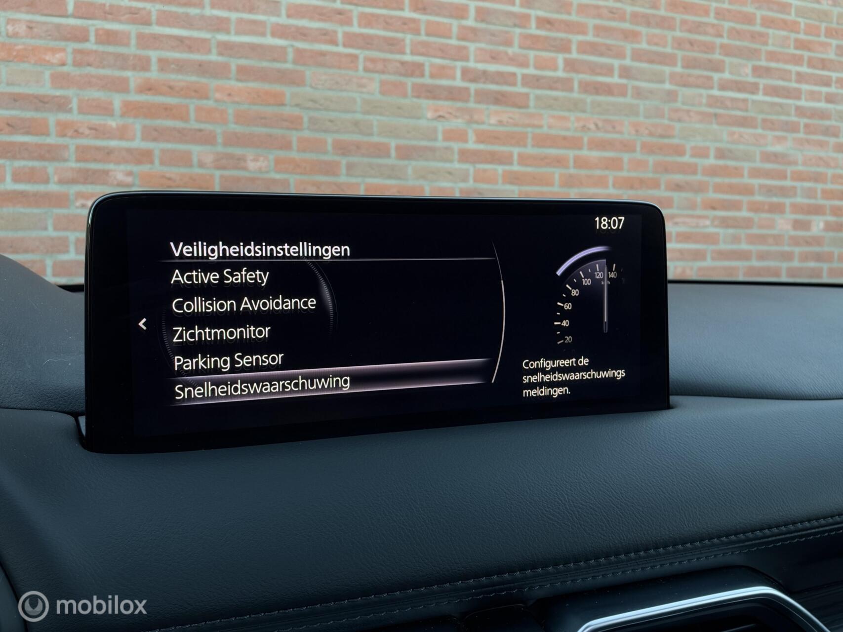 Foto van Mazda Cx-5