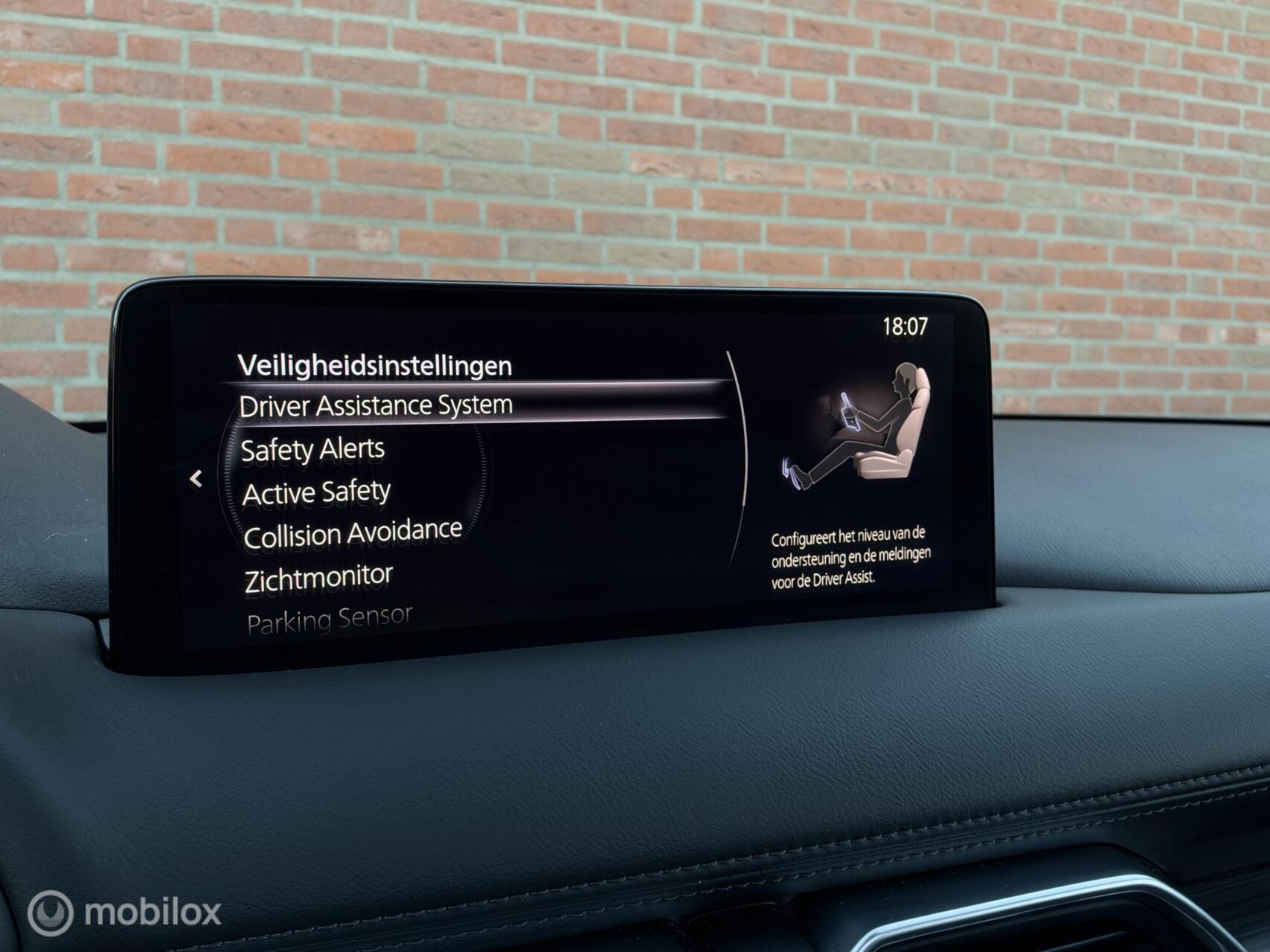 Foto van Mazda Cx-5