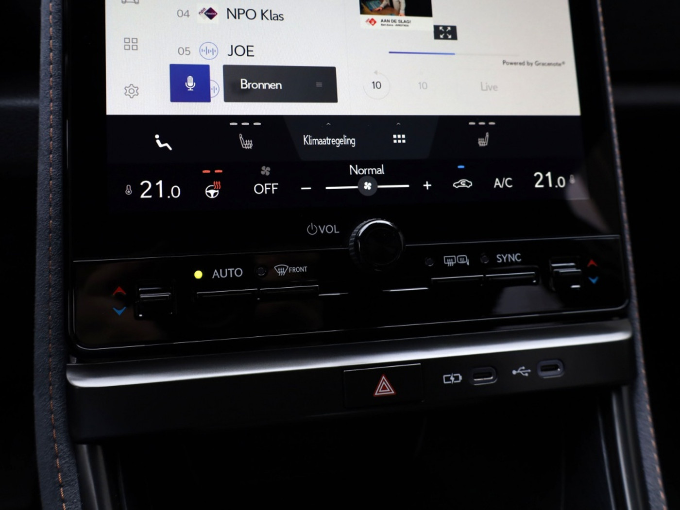 Foto van Lexus LBX