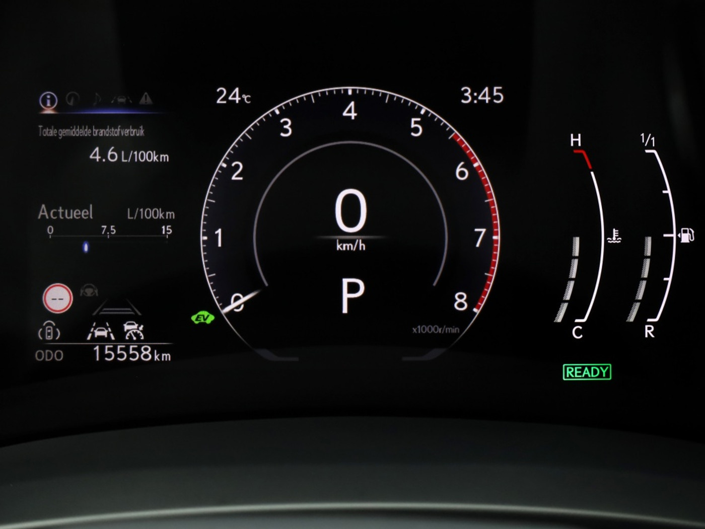 Foto van Lexus LBX