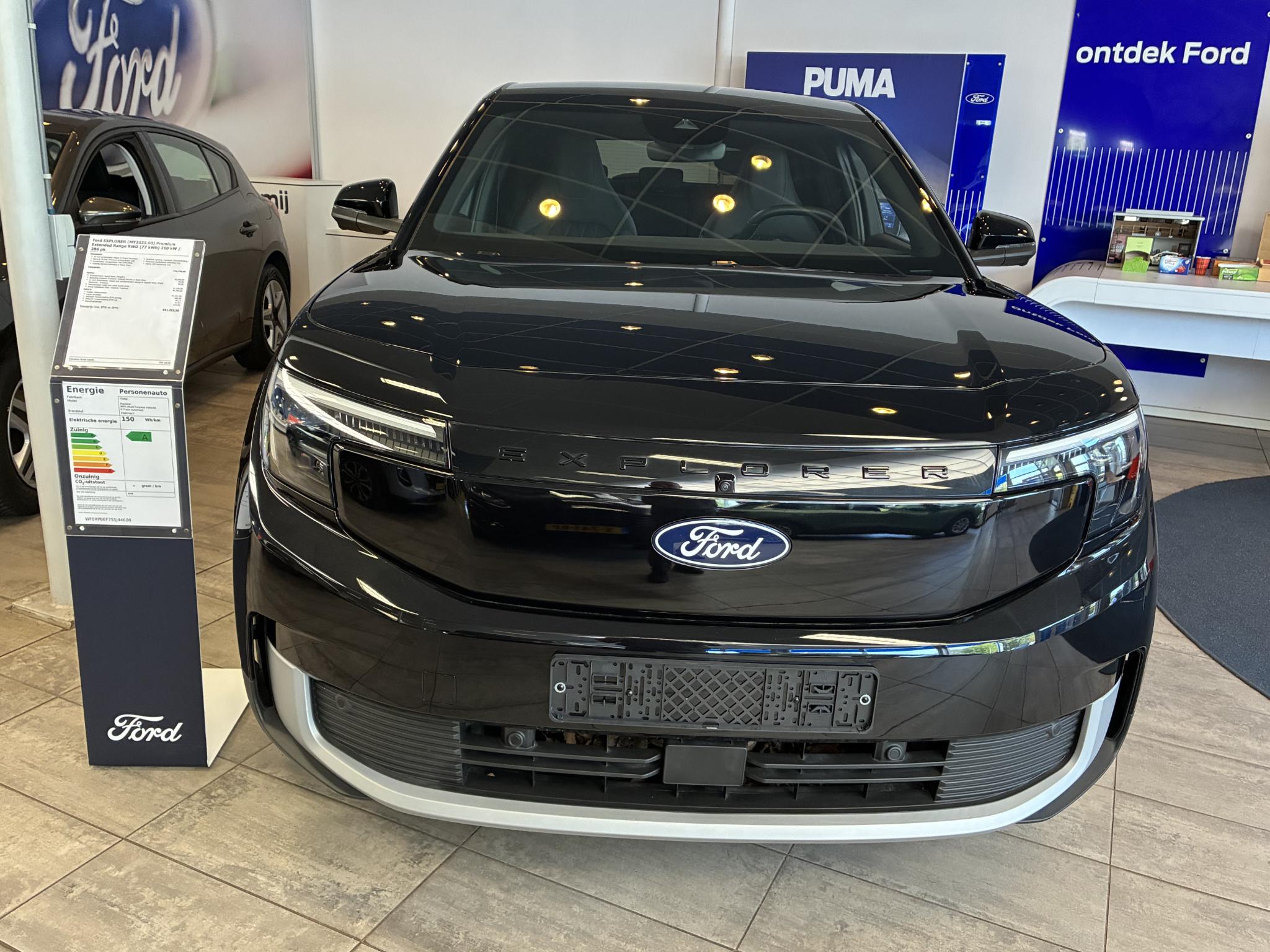 Foto van Ford Explorer