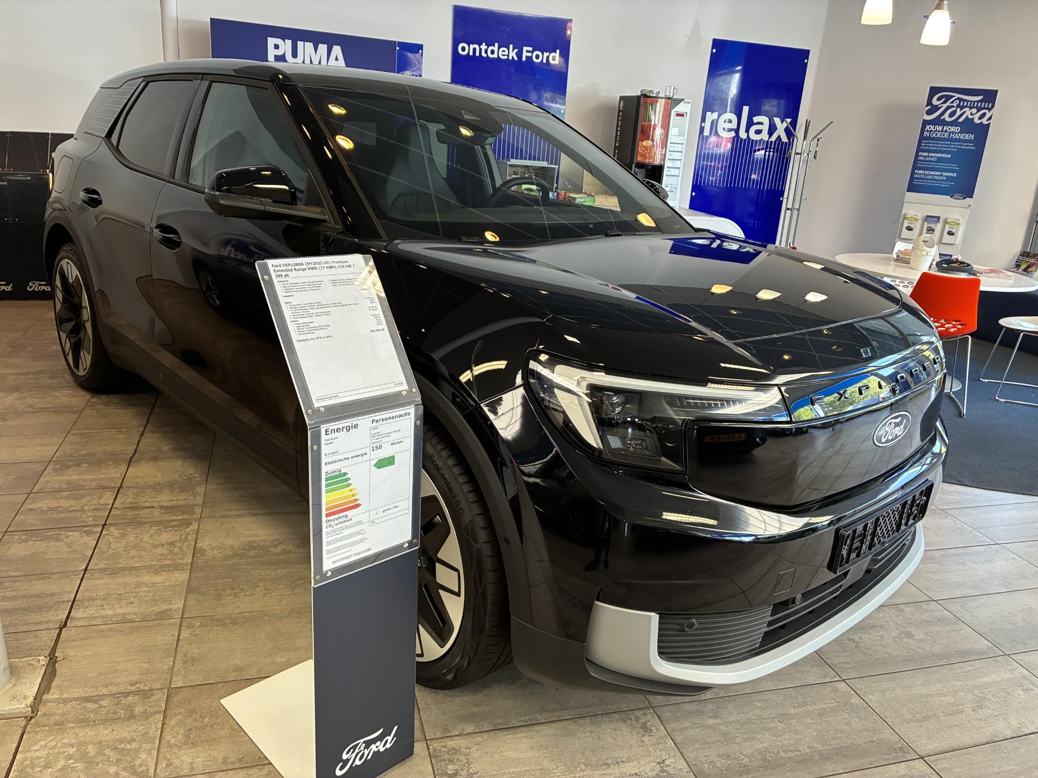 Foto van Ford Explorer