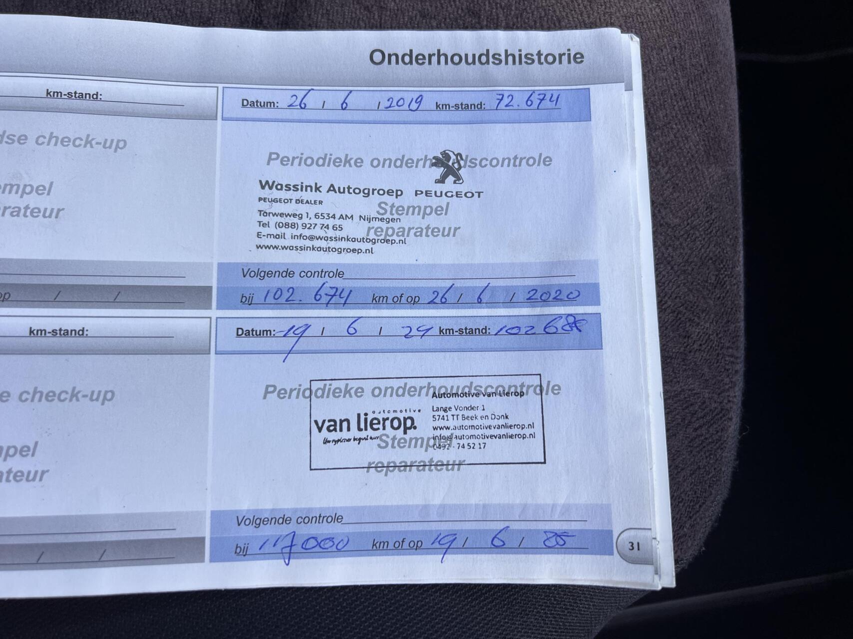 Foto van Peugeot 508