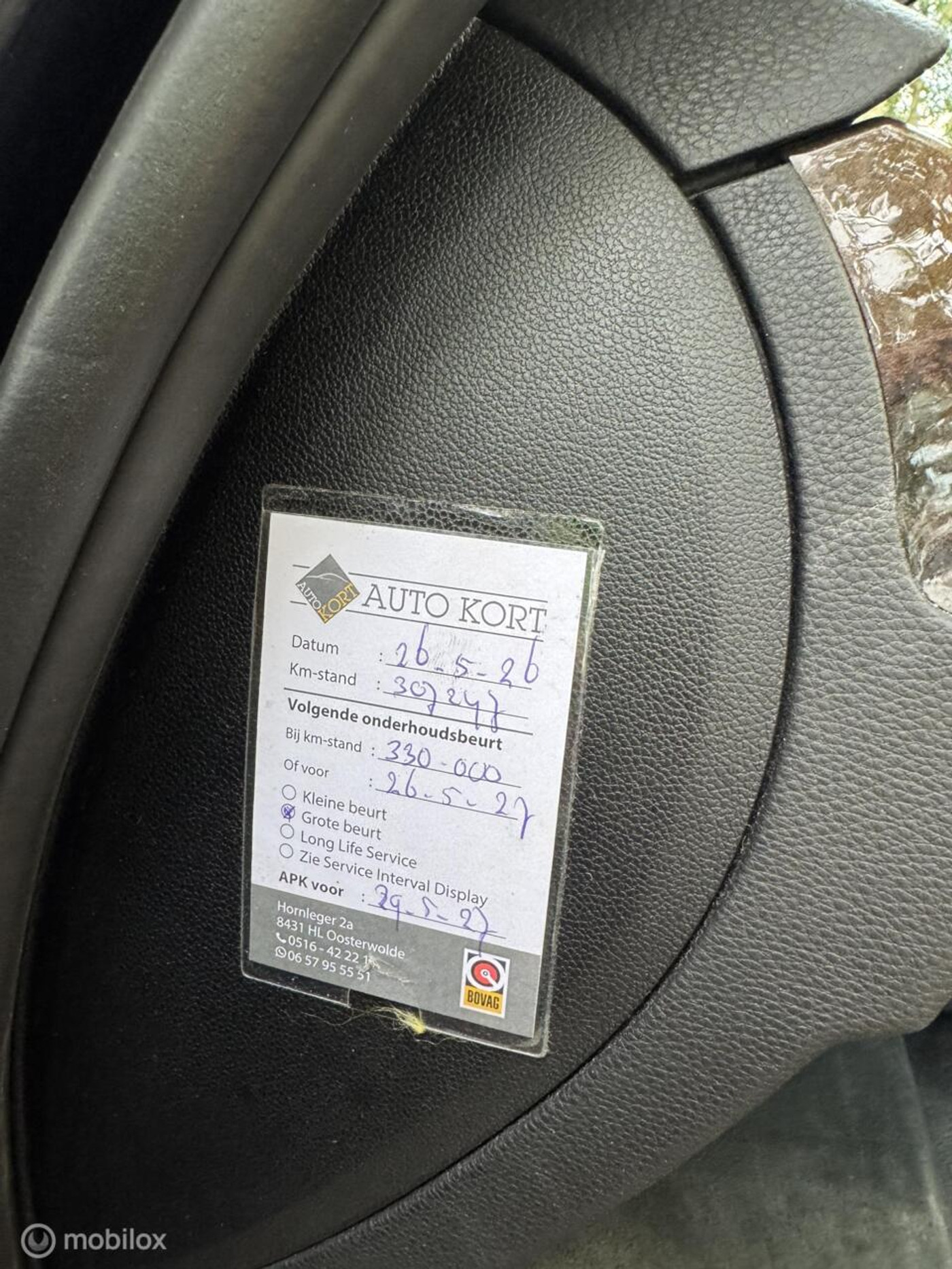 Foto van BMW 3er Reihe