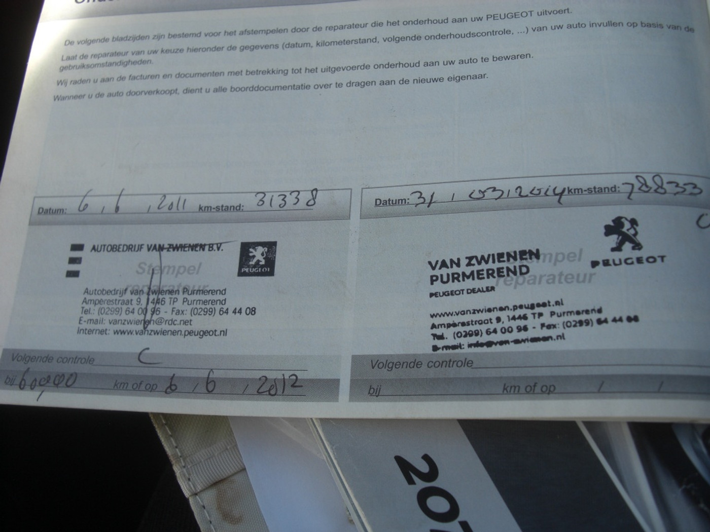 Foto van Peugeot 207