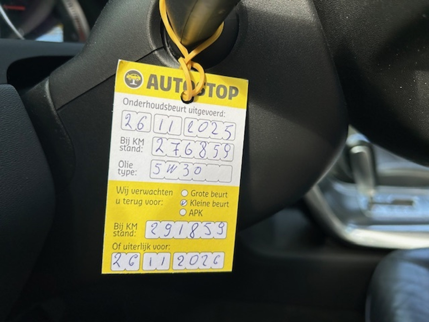 Foto van Volvo S80