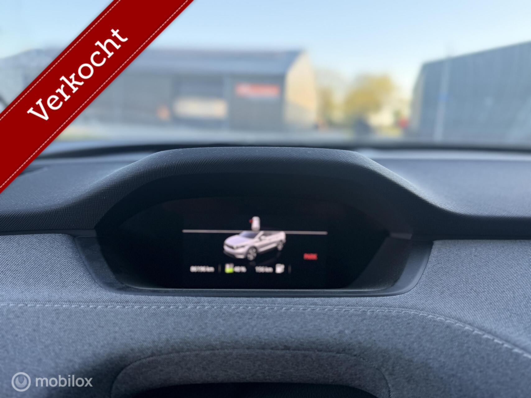 Foto van Skoda Enyaq 60