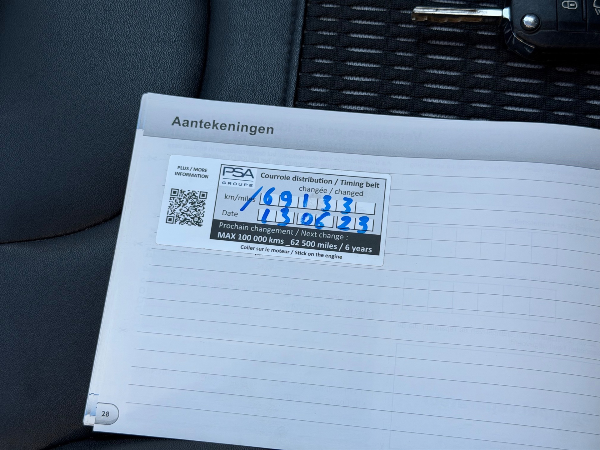 Foto van Peugeot 208
