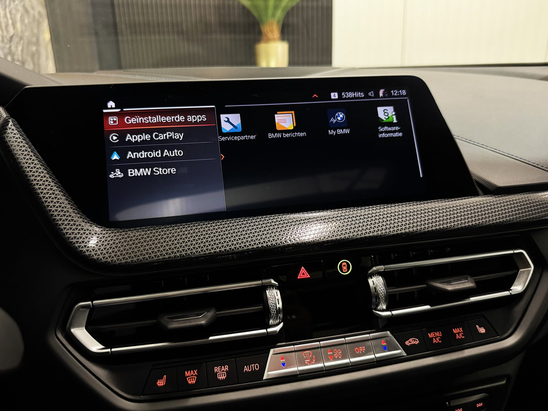 Foto van BMW 218i
