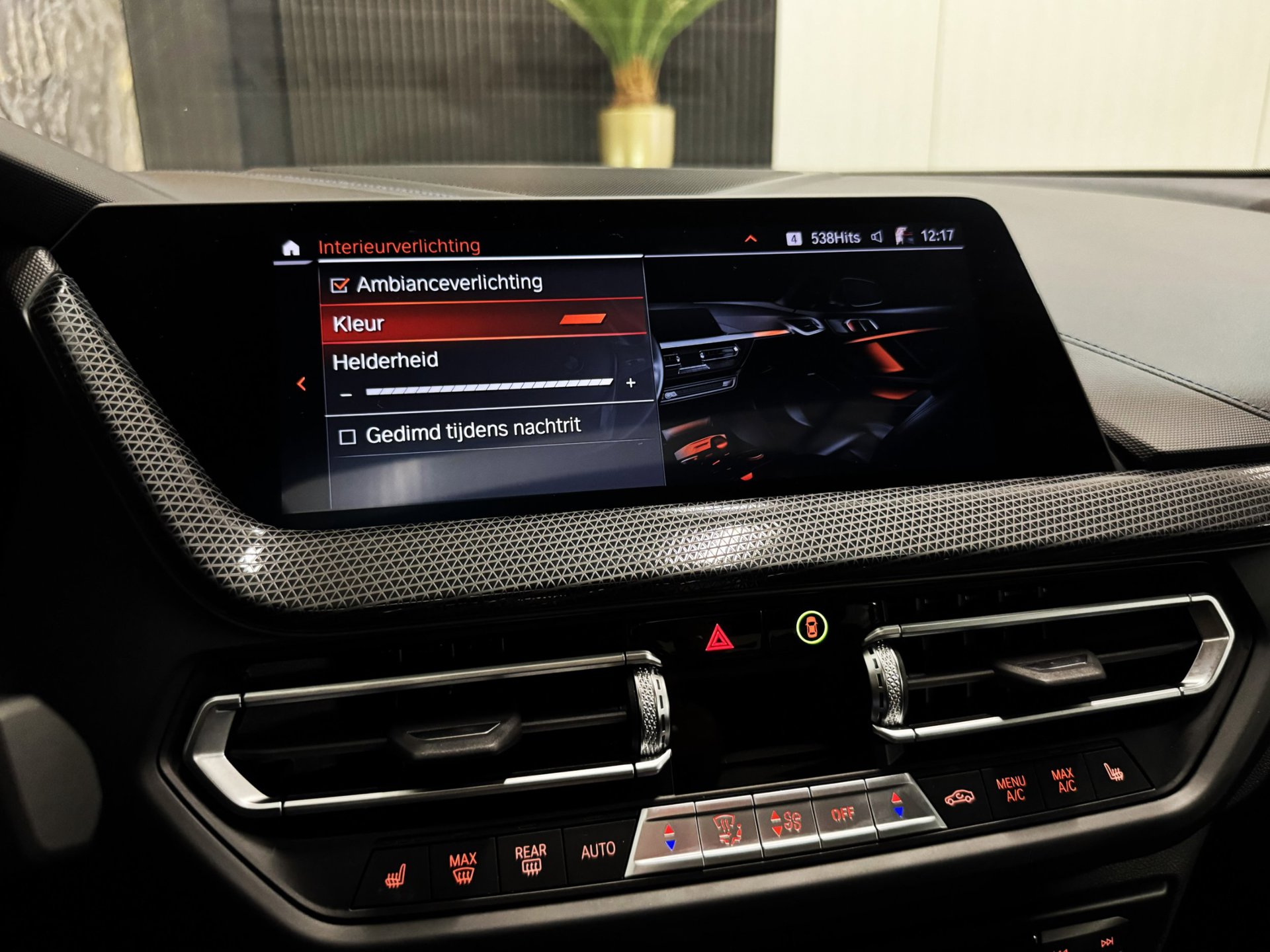 Foto van BMW 218i