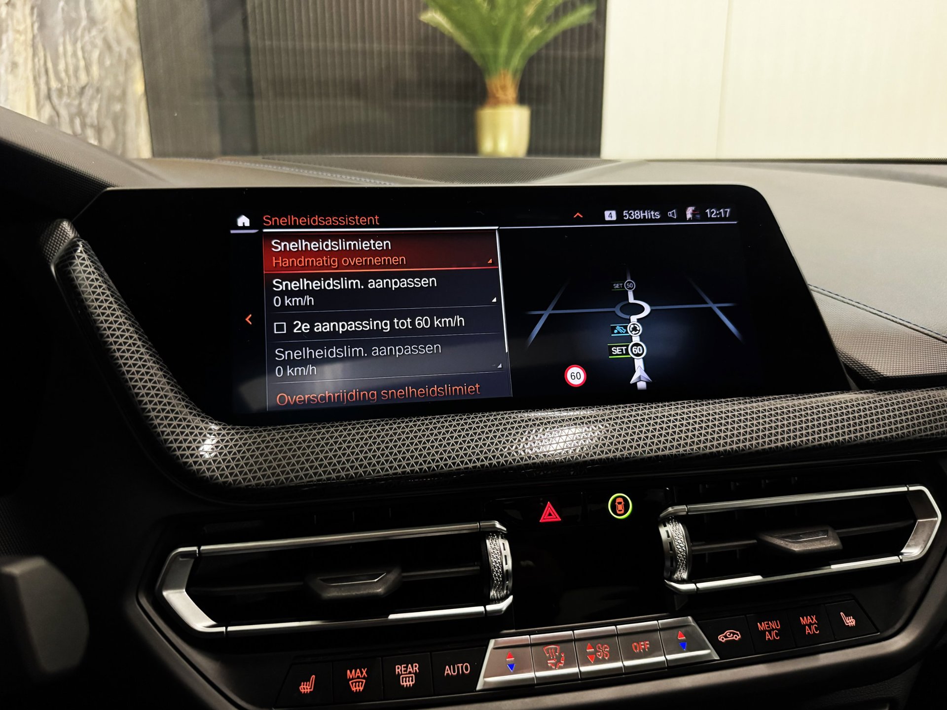 Foto van BMW 218i