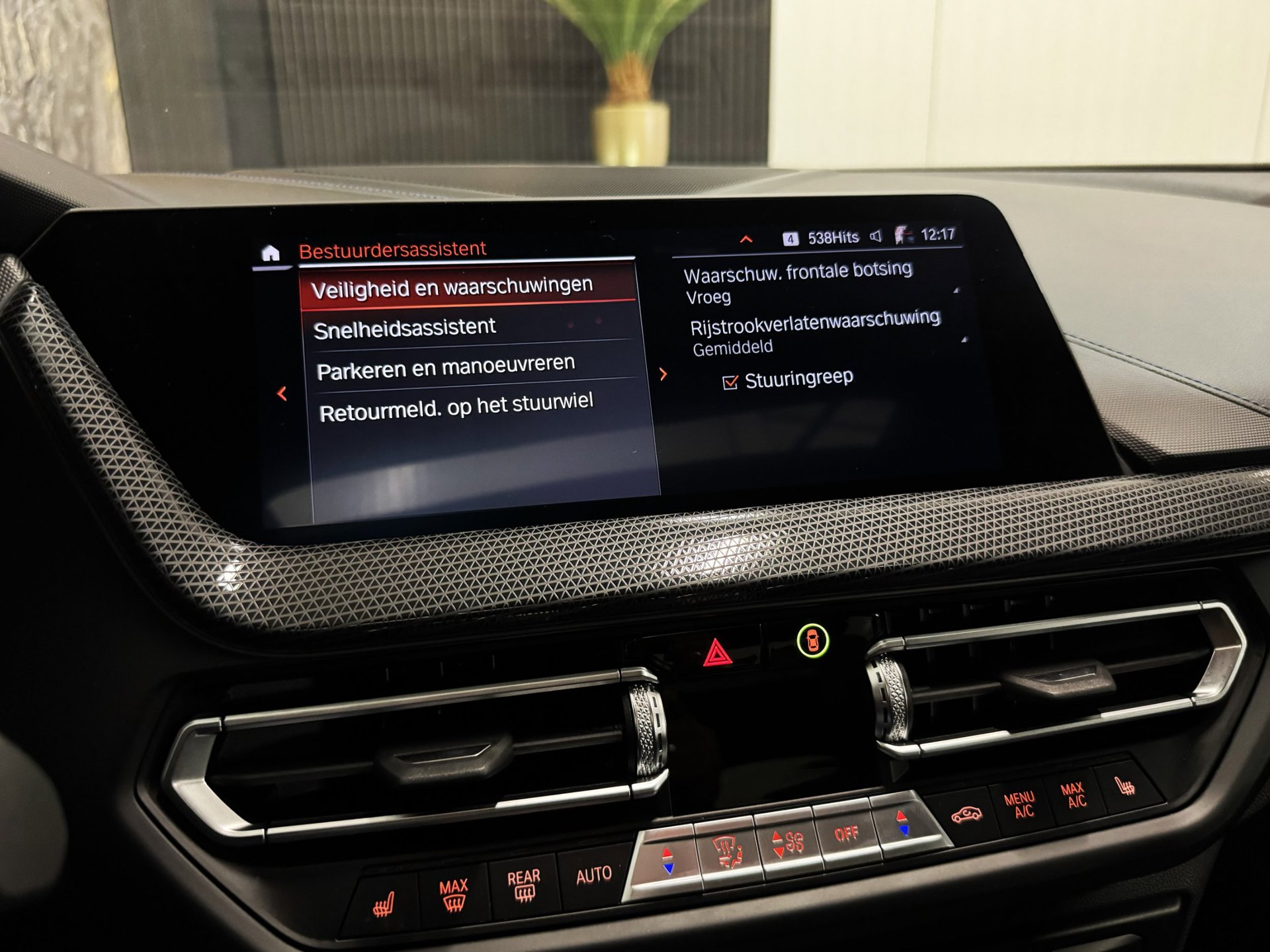 Foto van BMW 218i