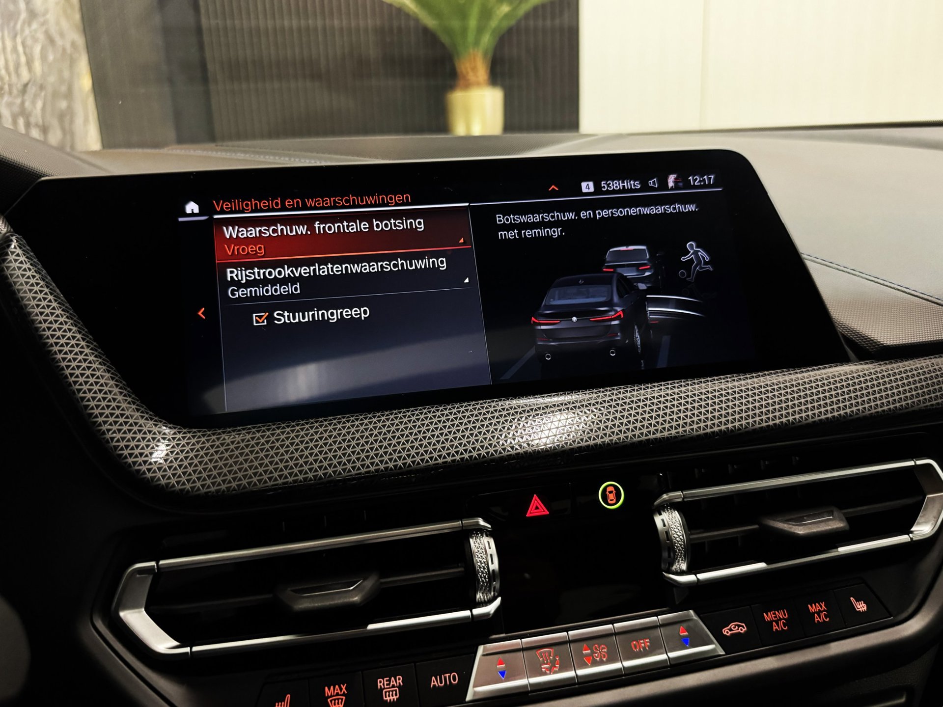 Foto van BMW 218i
