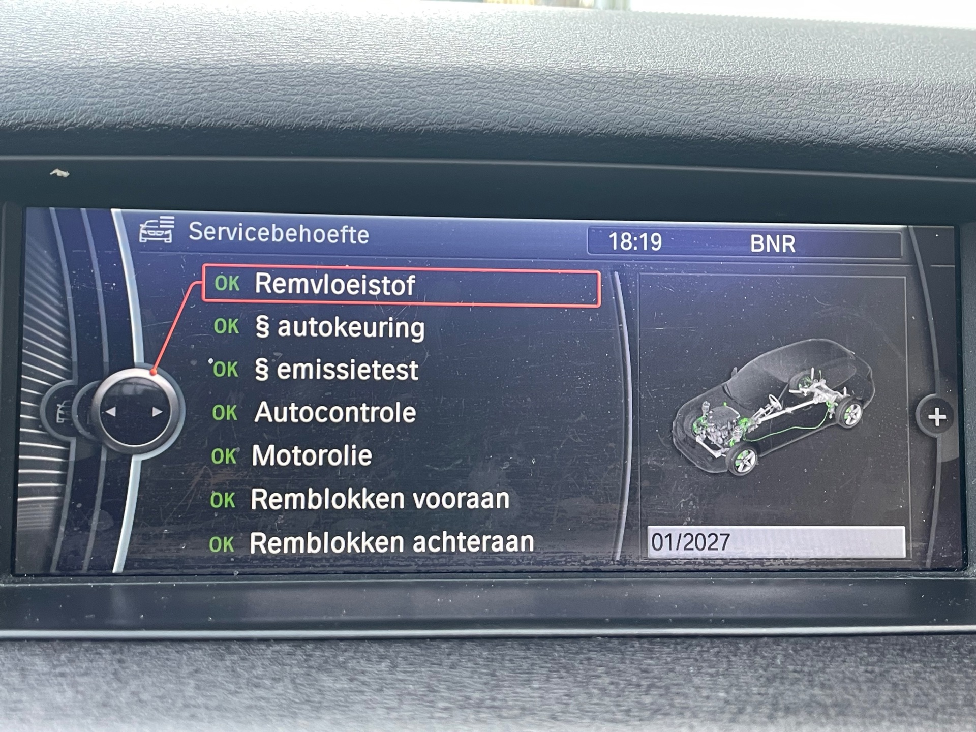 Foto van BMW X Reihe