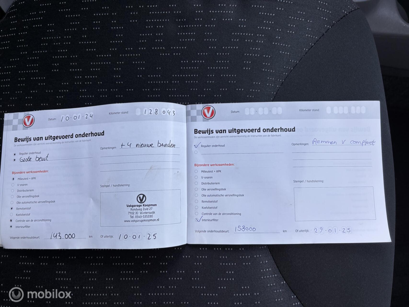 Foto van Peugeot Peugeot 107