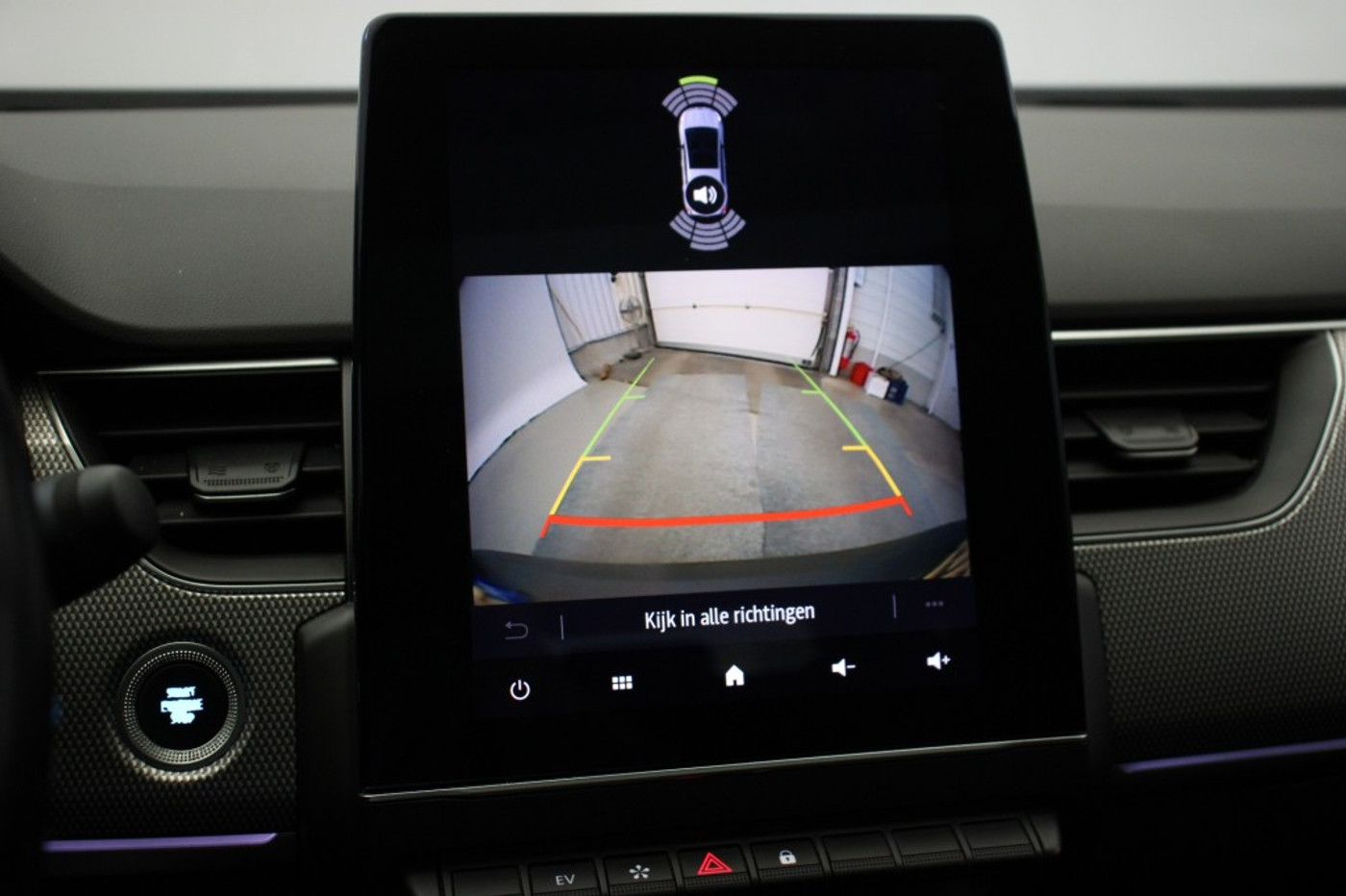 Foto van Renault Arkana E-tech