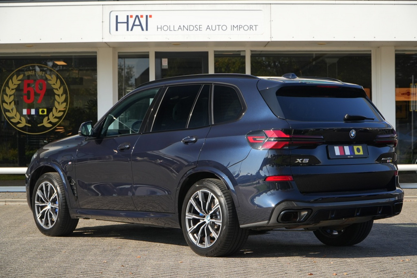 Foto van BMW X5 Xdrive50e