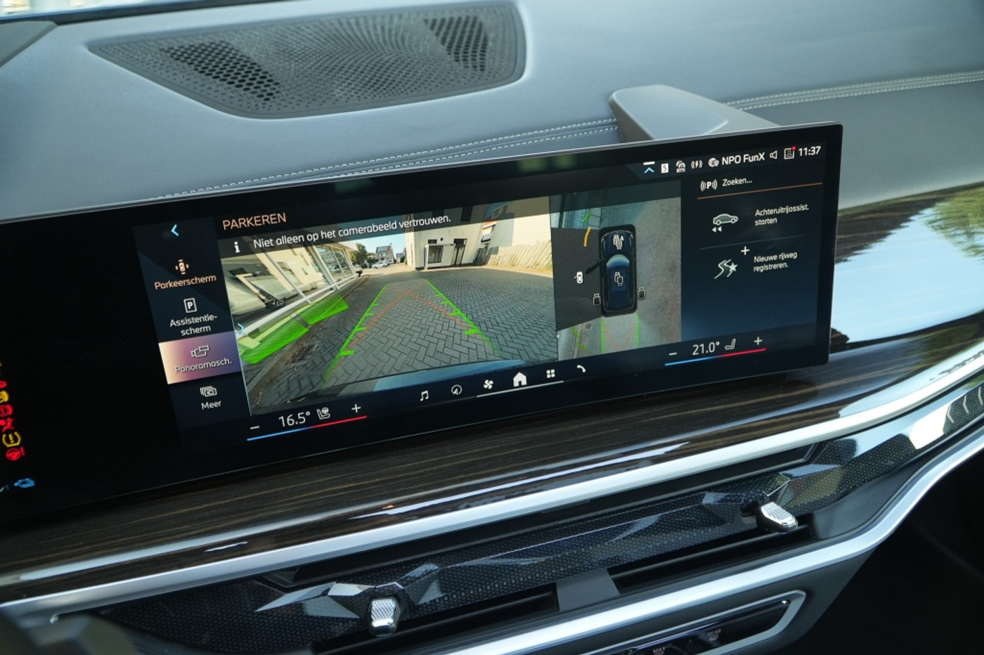 Foto van BMW X5 Xdrive50e