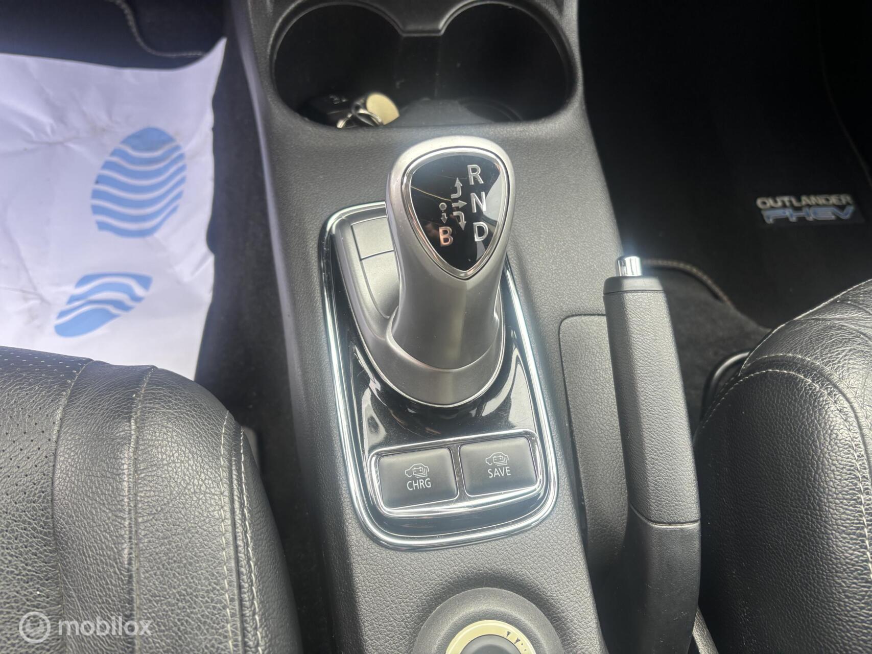 Foto van Mitsubishi Mitsubishi Outlander