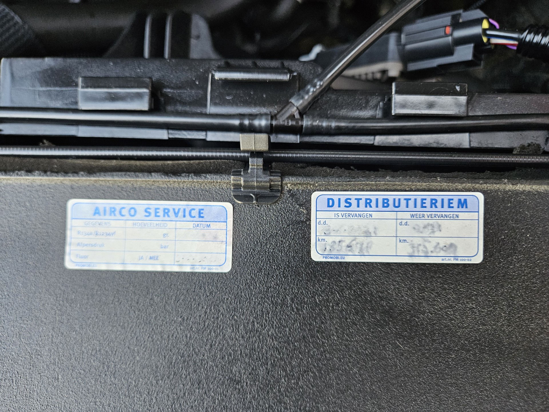 Foto van Volvo V60