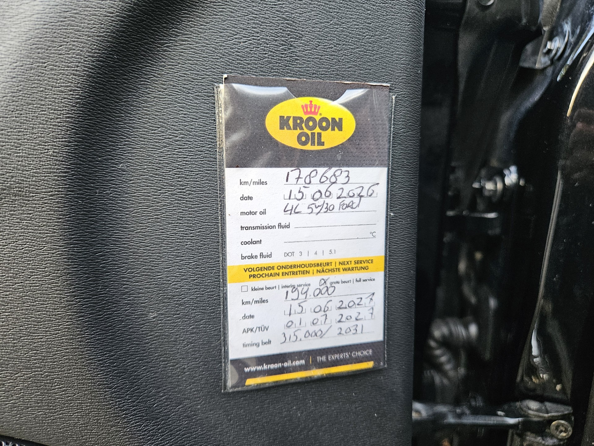Foto van Volvo V60