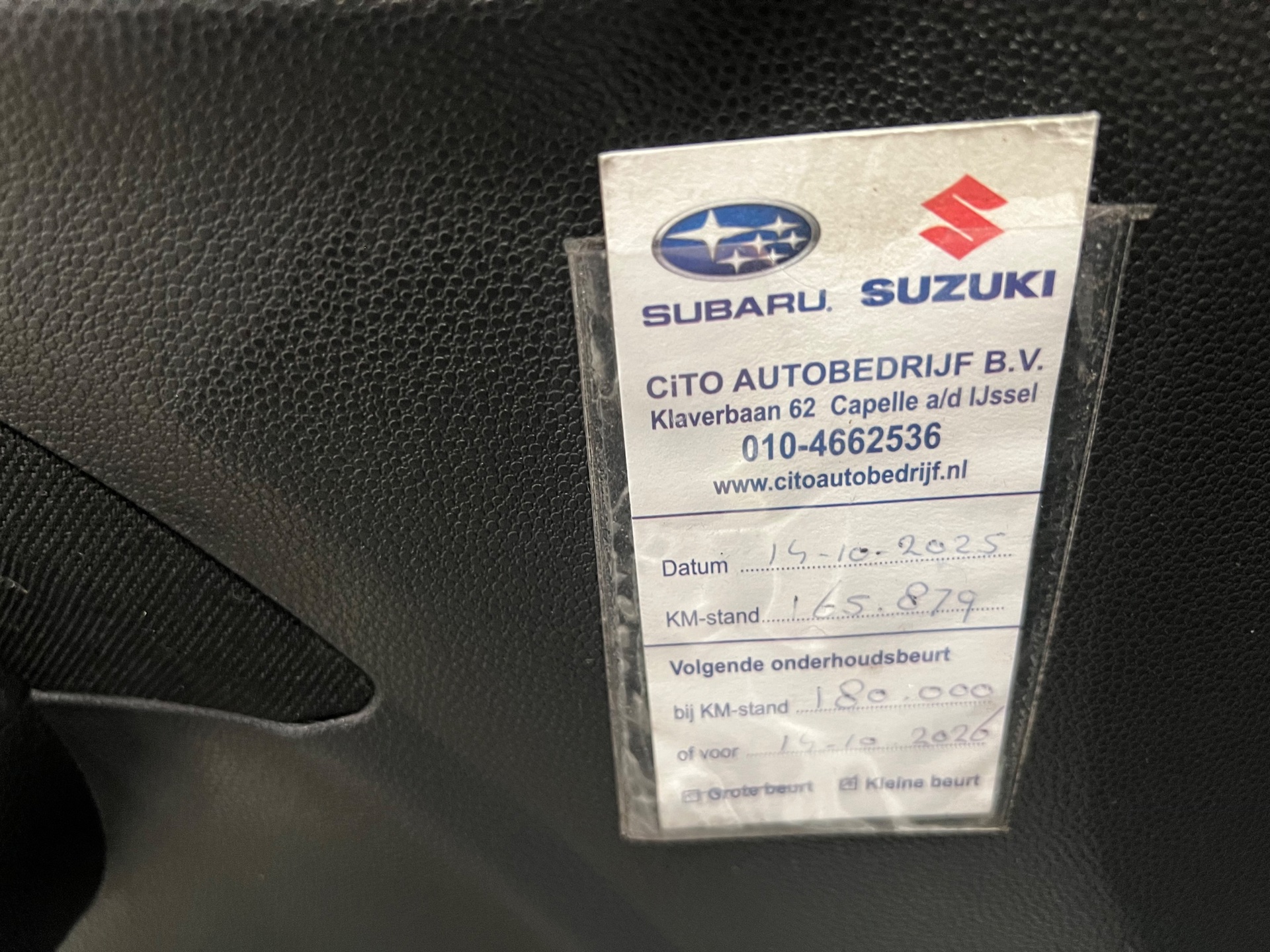 Foto van Suzuki Splash
