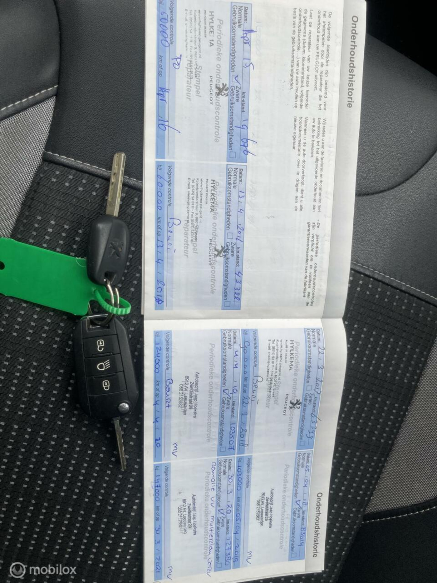 Foto van Peugeot 2008