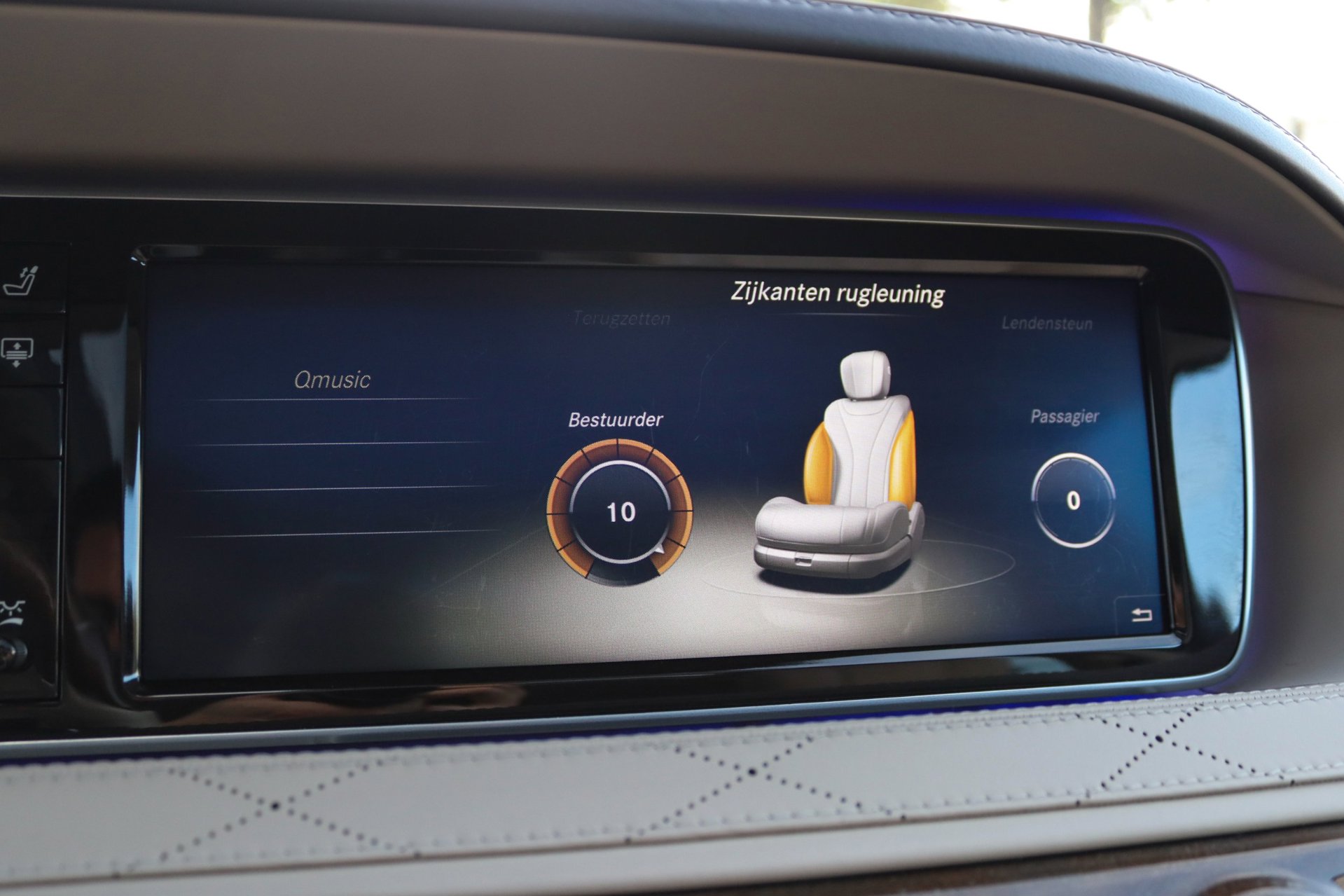 Foto van Mercedes-Benz S 500