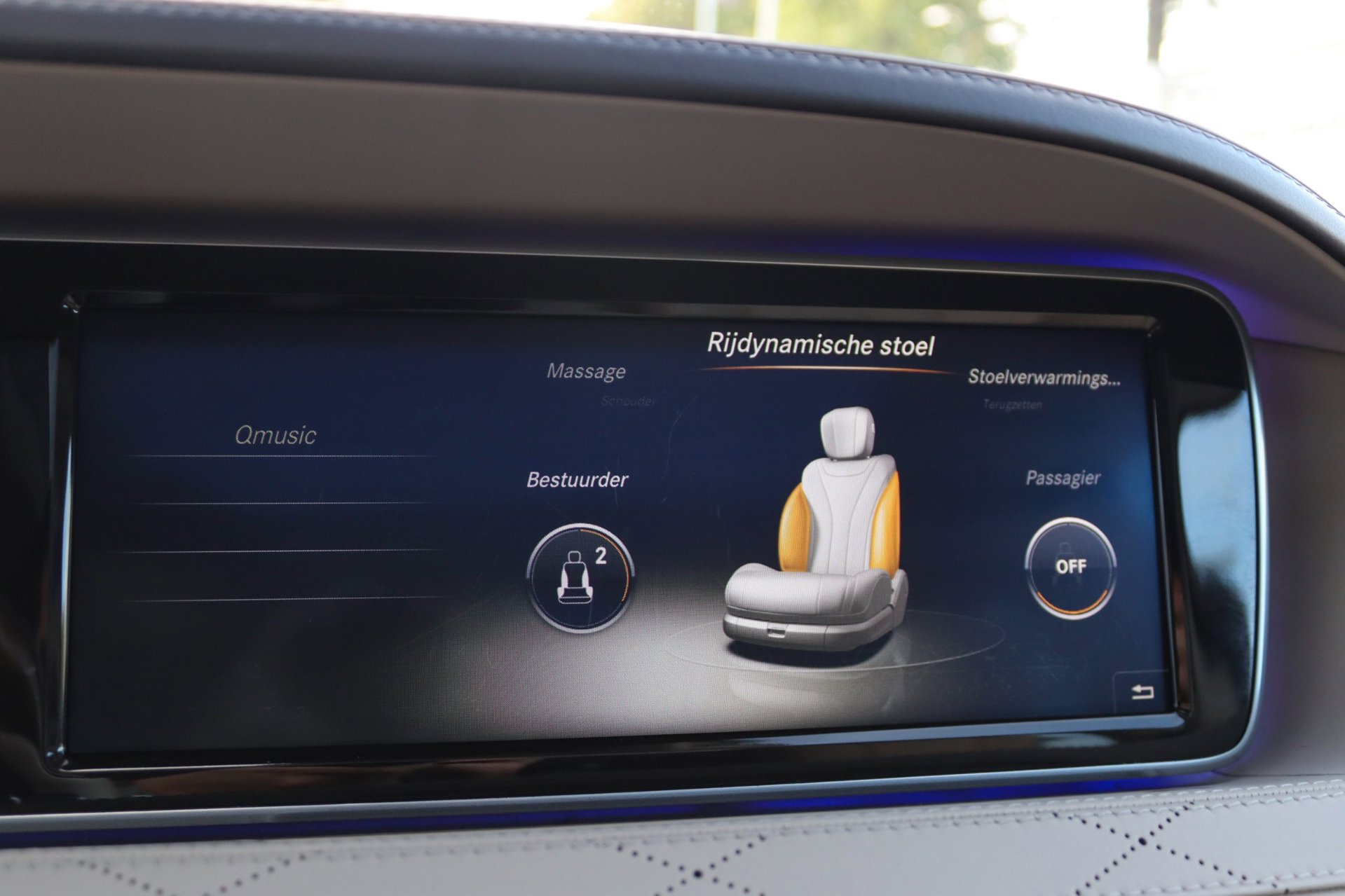 Foto van Mercedes-Benz S 500