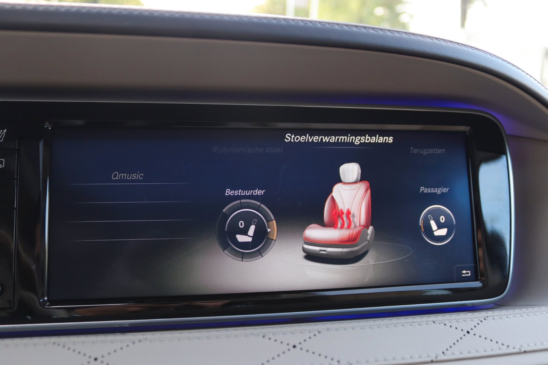 Foto van Mercedes-Benz S 500