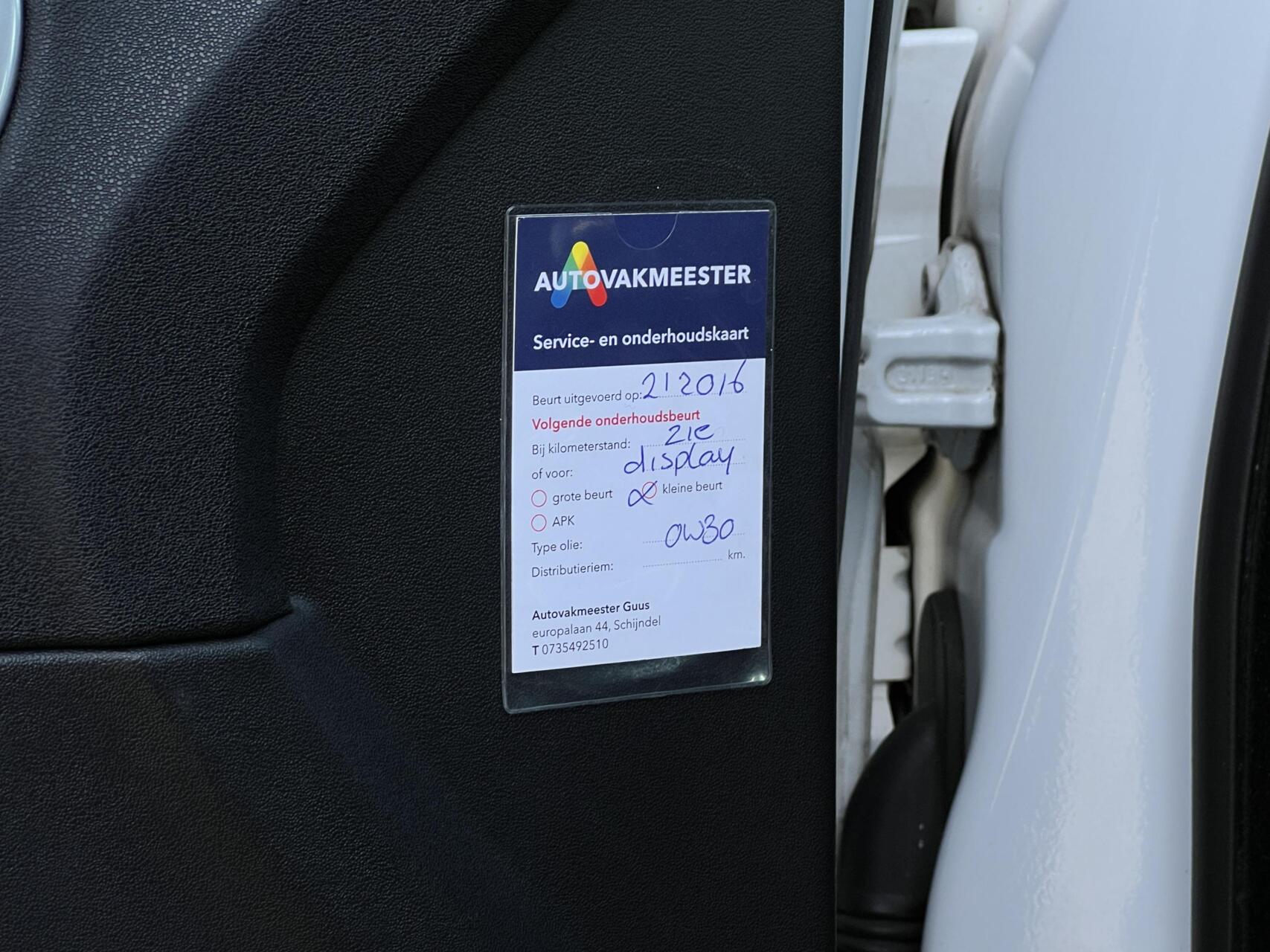 Foto van Land Rover Range Rover Evoque