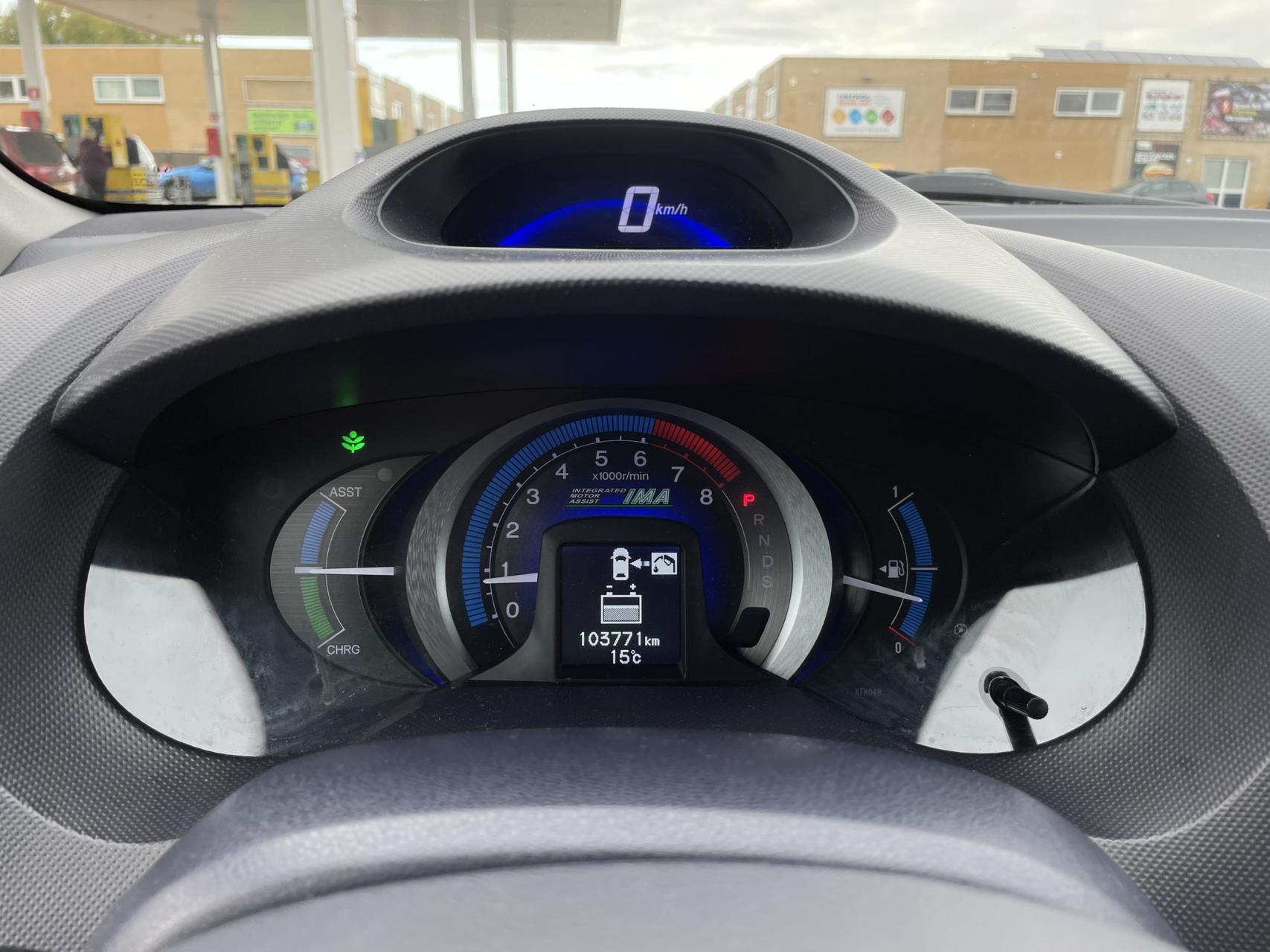 Foto van Honda Insight