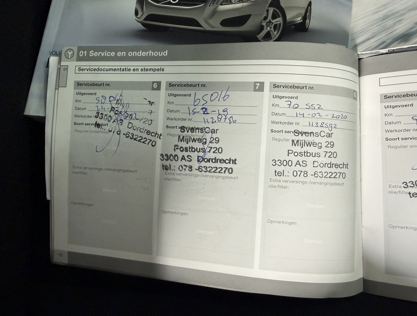 Foto van Volvo V60