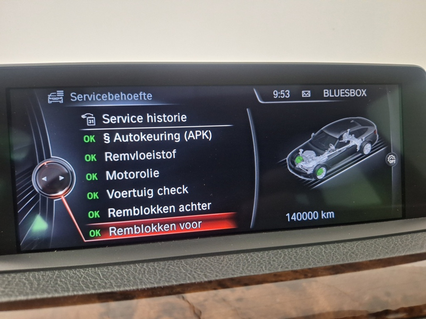 Foto van BMW 320i xDrive