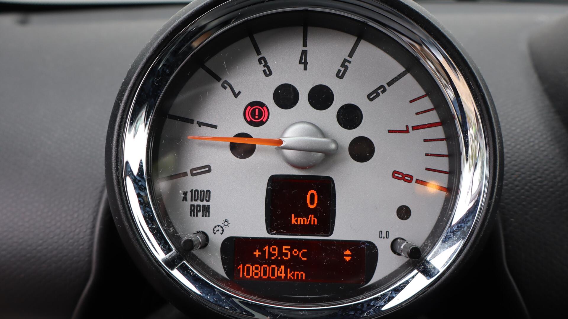 Foto van Mini Cooper S Countryman