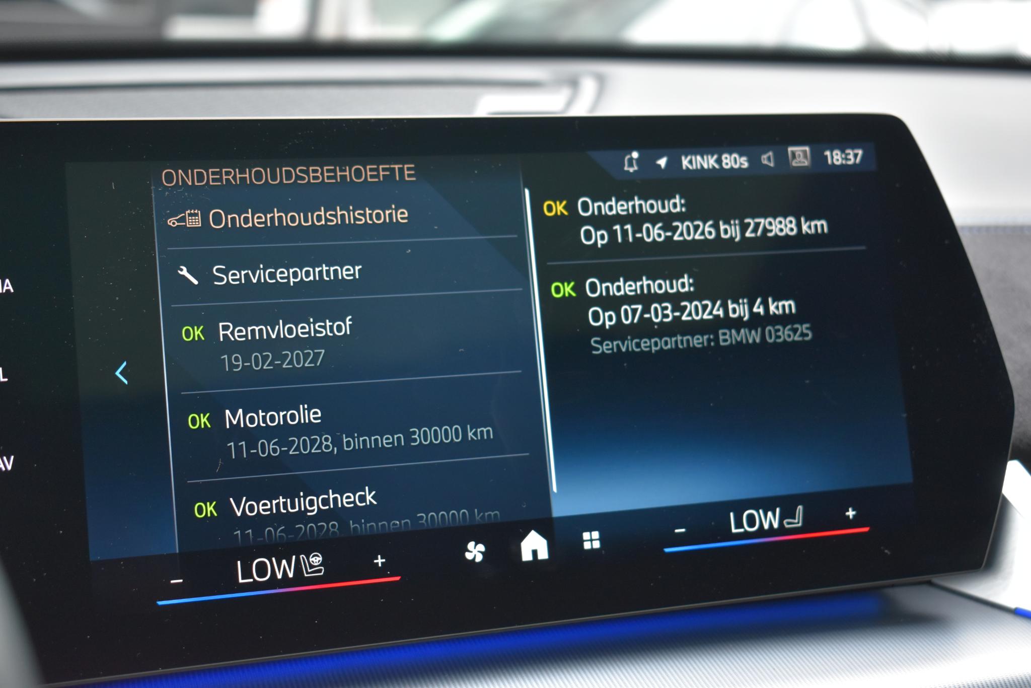 Foto van BMW X2 Sdrive20i