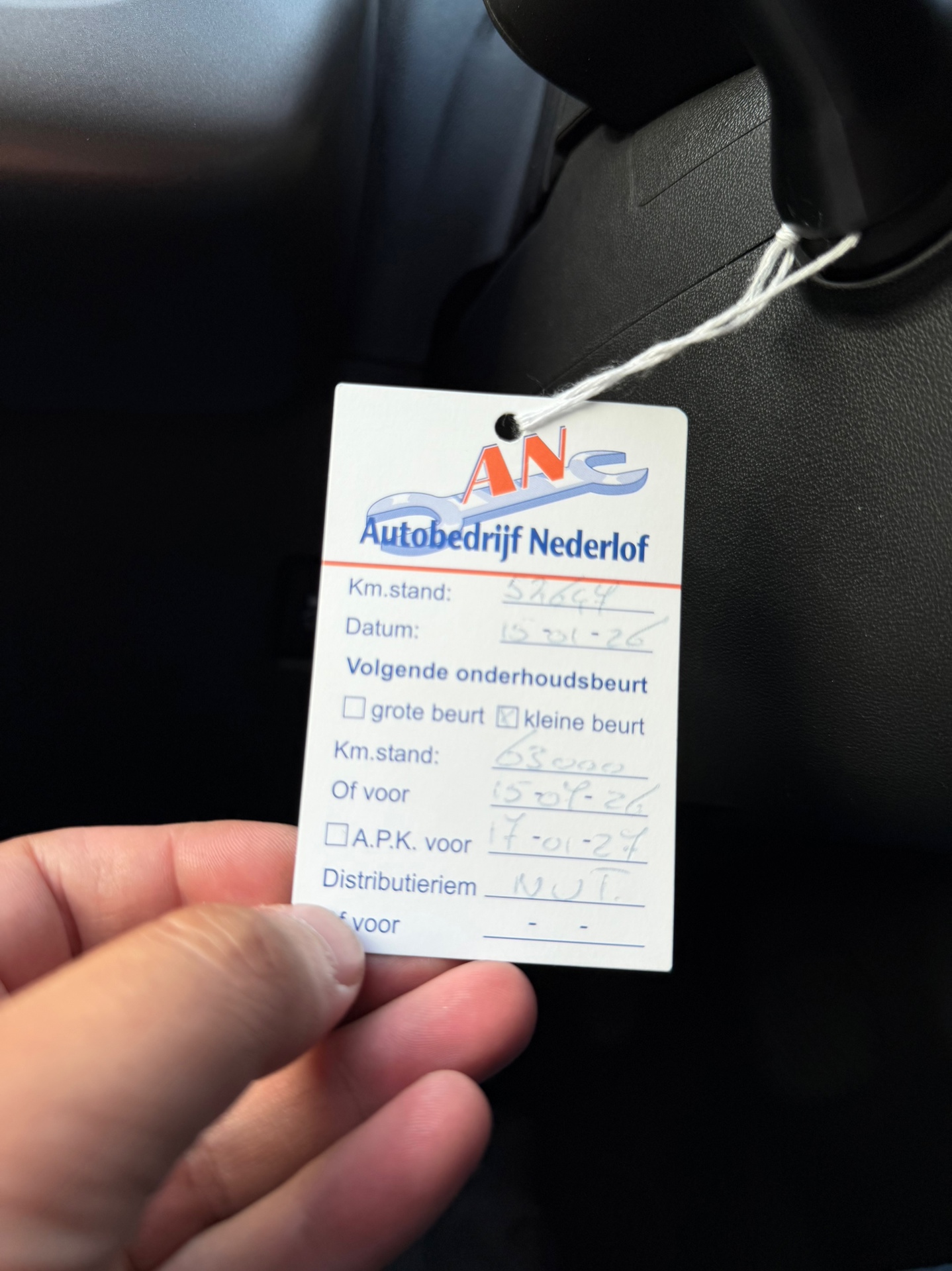 Foto van Peugeot Peugeot 108