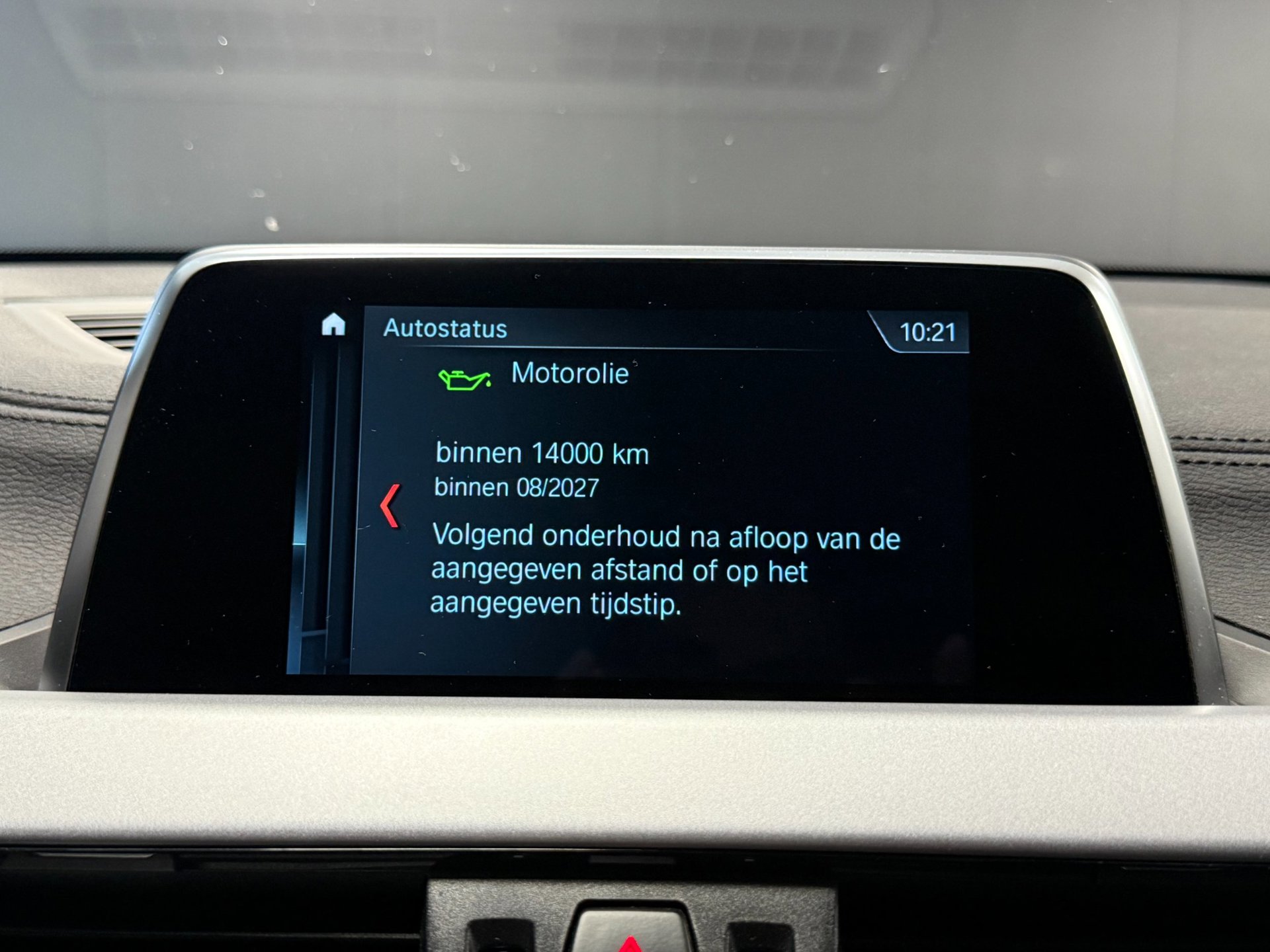 Foto van BMW X2 Sdrive18i