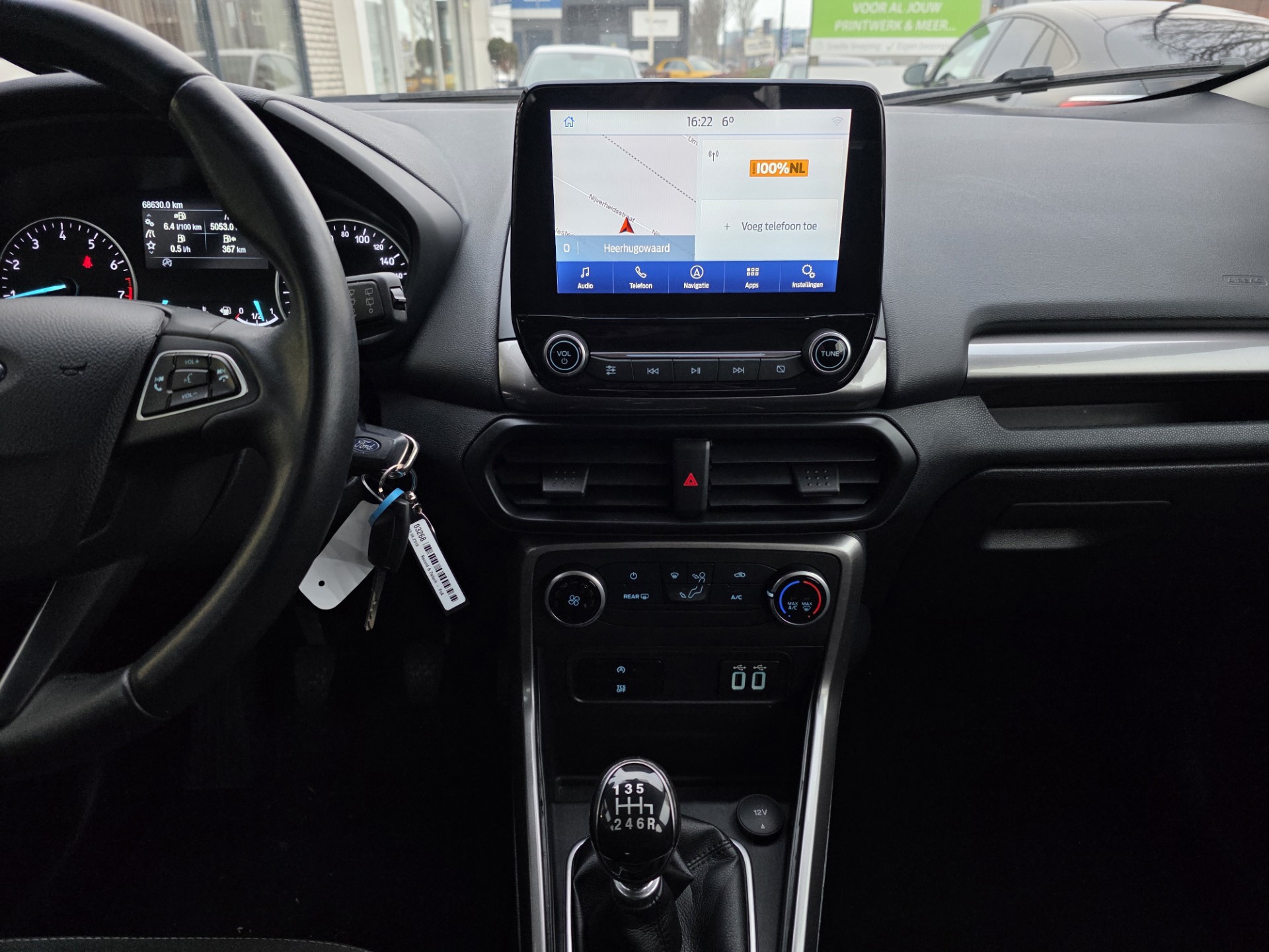 Foto van Ford Ecosport