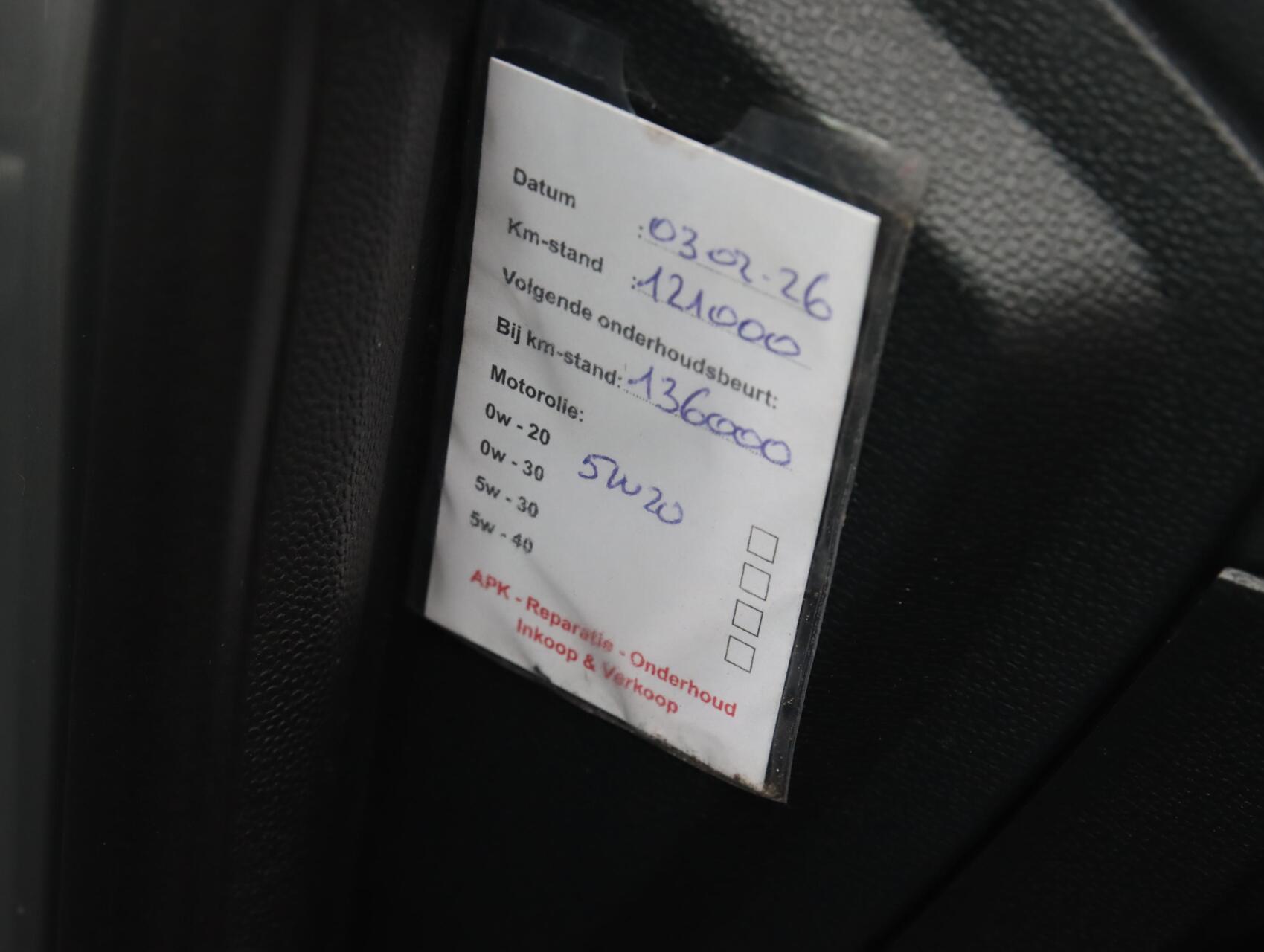 Foto van Ford Ecosport