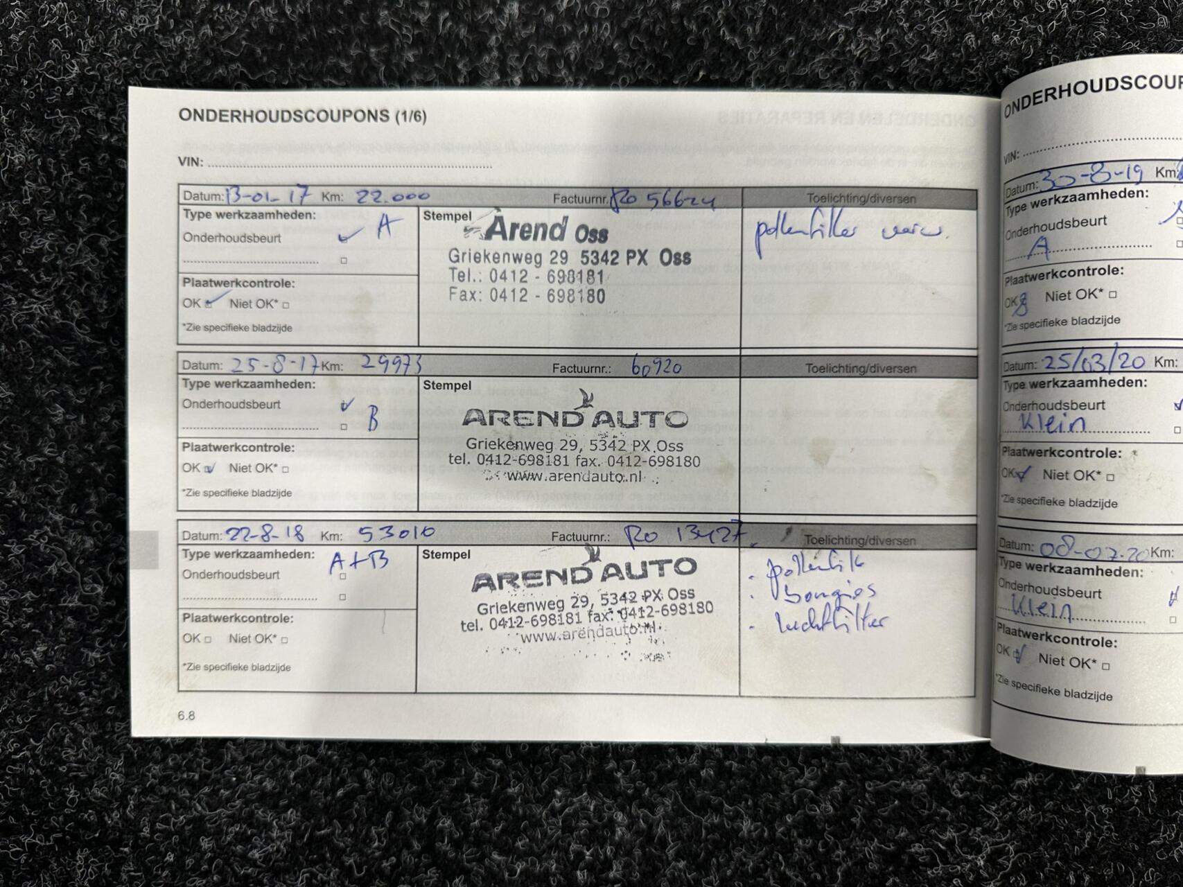 Foto van Renault Kadjar