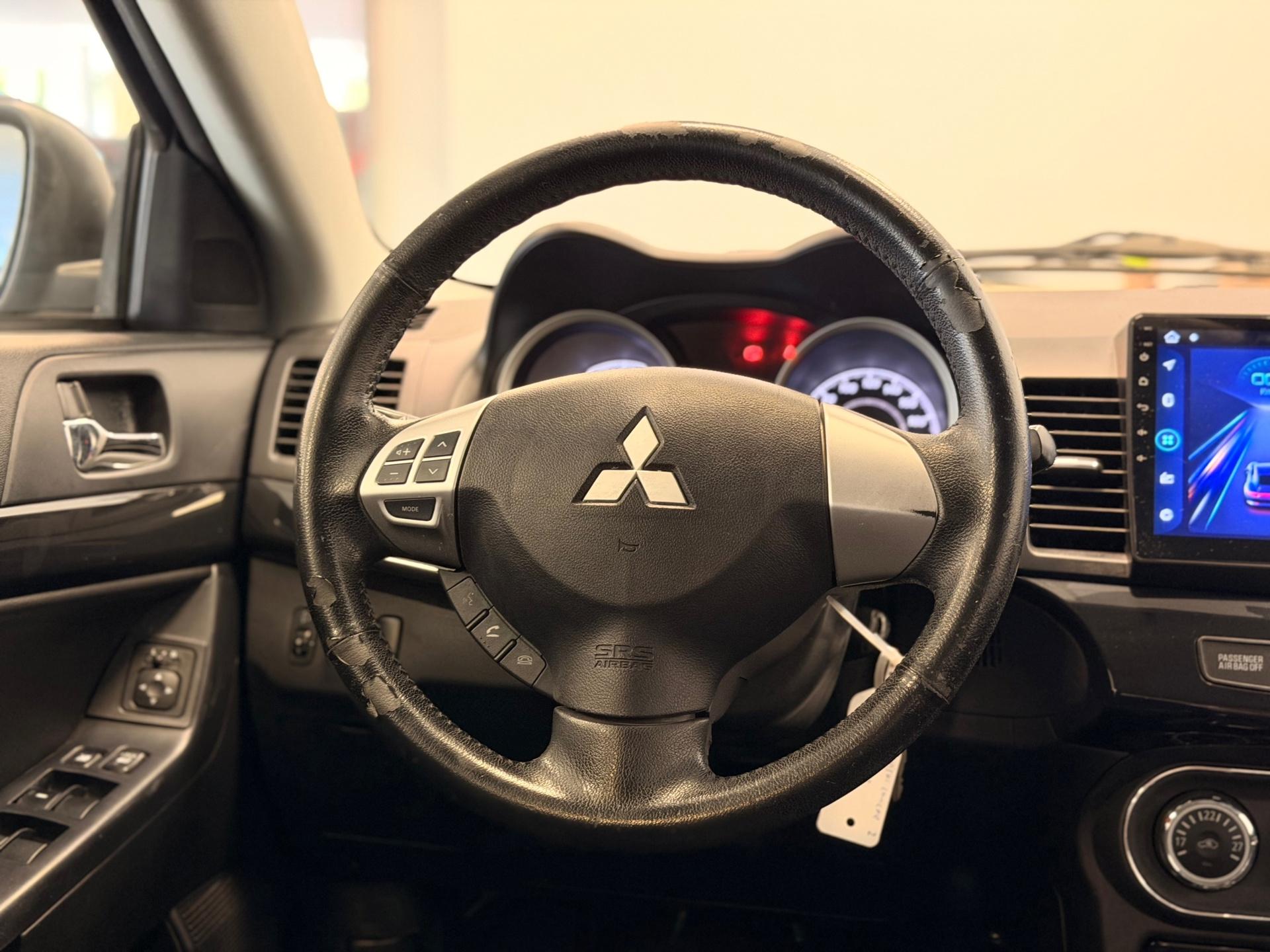 Foto van Mitsubishi Mitsubishi Lancer
