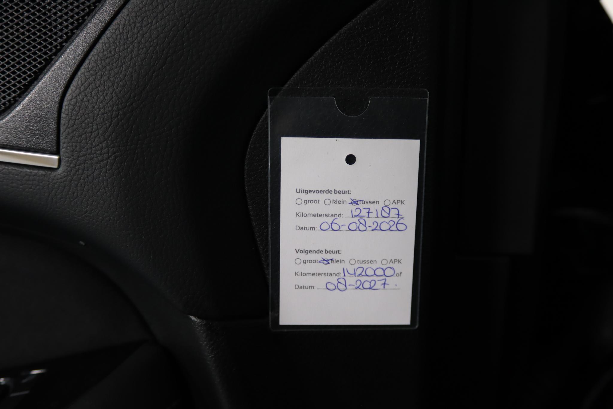 Foto van Ford S-max